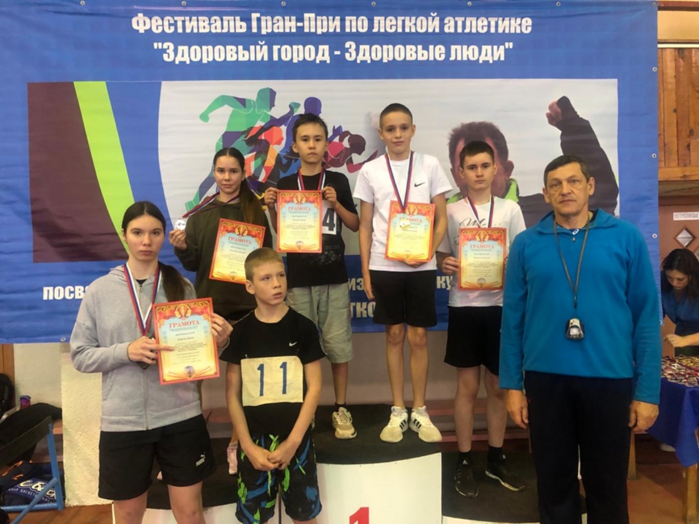 Во дворце спорта «Рубин» города Пензы 15 ноября 2025 года состоялся заключительный пятый этап областного Фестиваля Гран-При по лёгкой атлетике