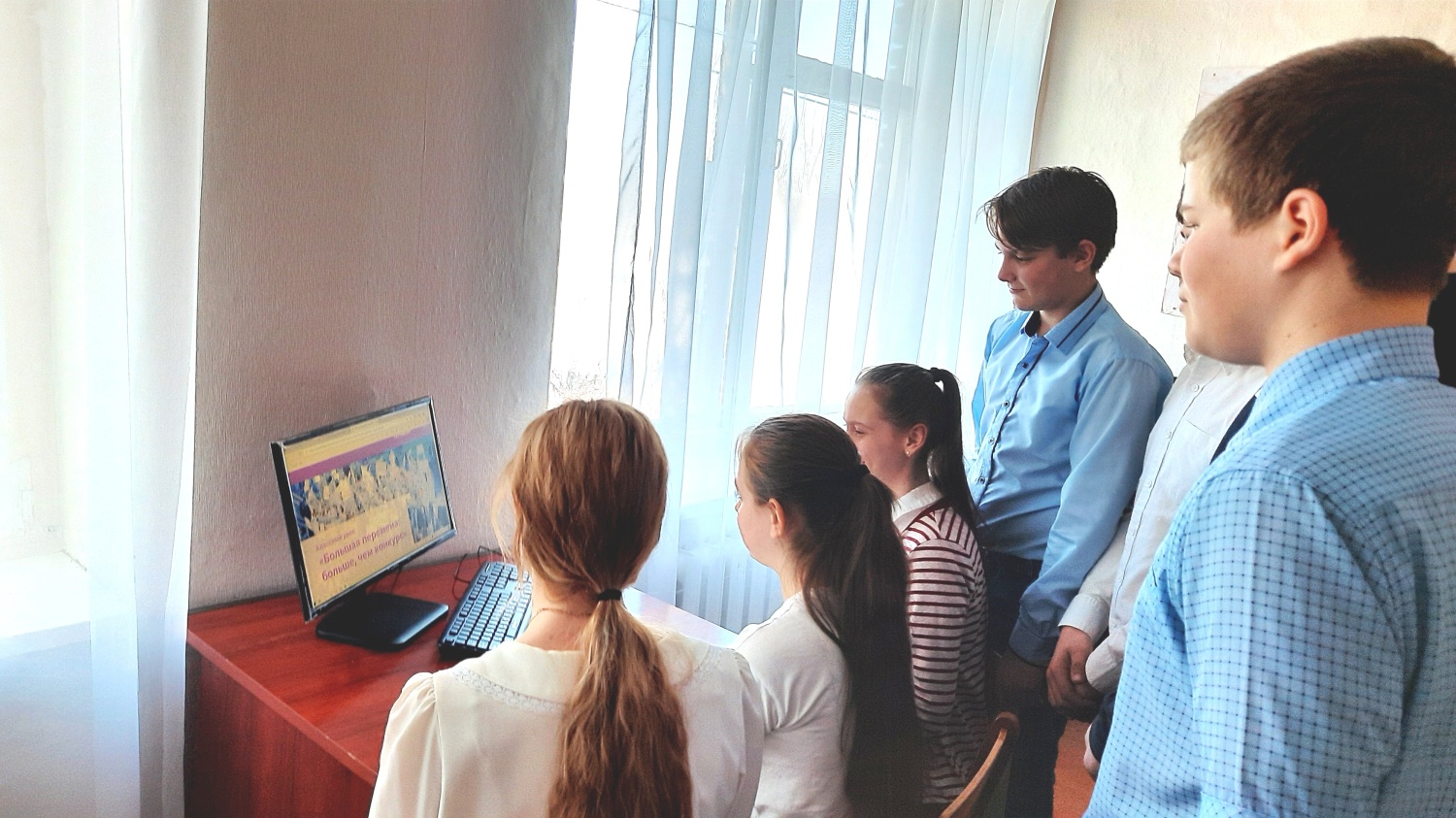 В школах Колышлейского района 28 февраля прошел Единый день "Большой перемены" В школах Колышлейского района 28 февраля прошел Единый день "Большой перемены"