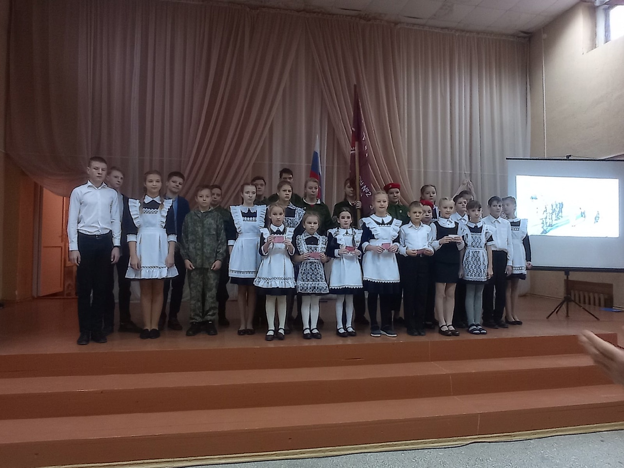 Учащиеся МОУ СОШ № 2 п. Колышлей вступили в ряды Всероссийского детско-юношеского военно-патриотического движения "Юнармия" 9 декабря Учащиеся МОУ СОШ № 2 п. Колышлей вступили в ряды Всероссийского детско-юношеского военно-патриотического движения "Юнармия" 9 декабря