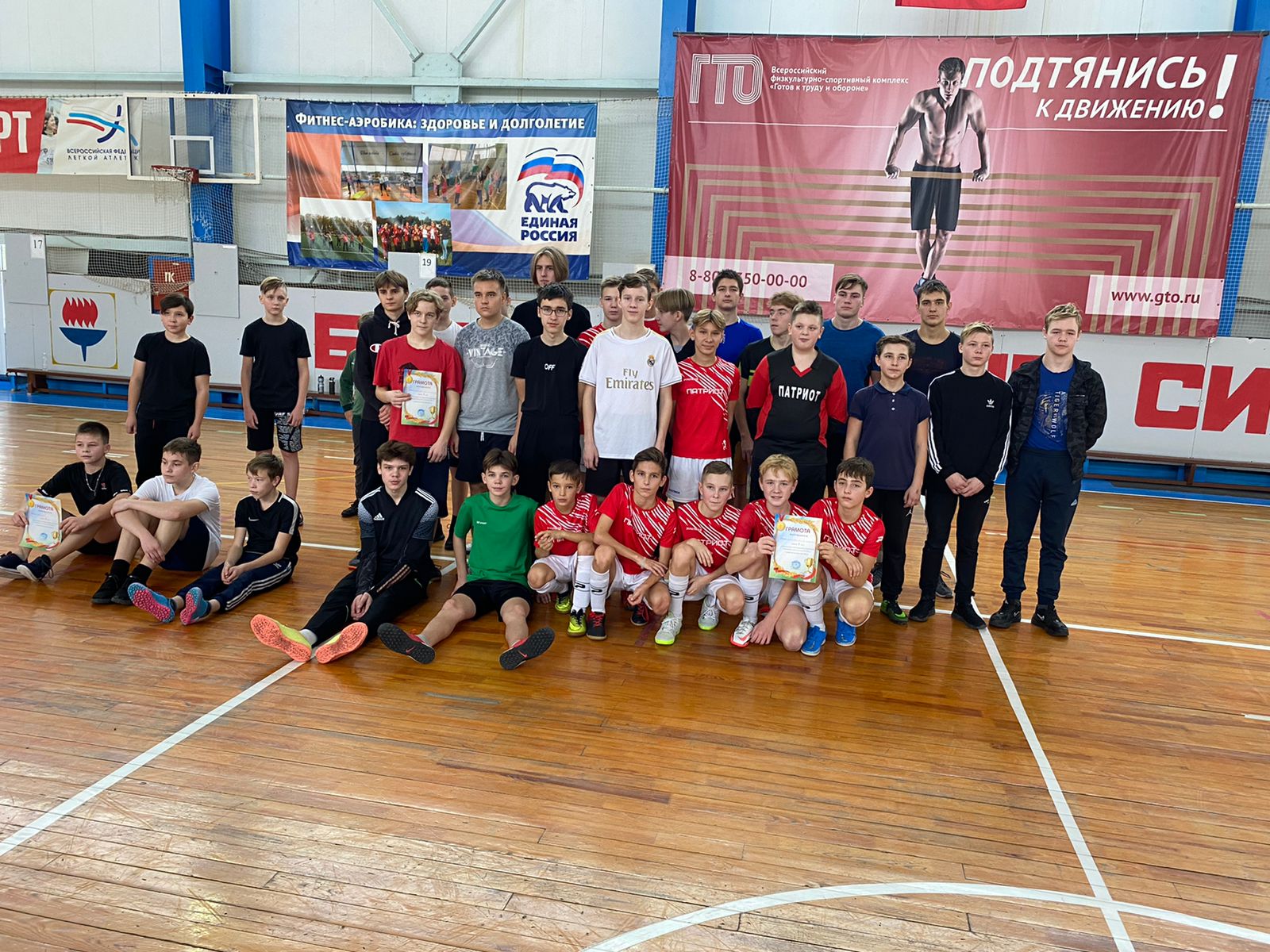 В ФОКе «Олимп» 20-21 ноября состоялся районный этап Всероссийских соревнований "Мини-футбол в школу" В ФОКе «Олимп» 20-21 ноября состоялся районный этап Всероссийских соревнований "Мини-футбол в школу"