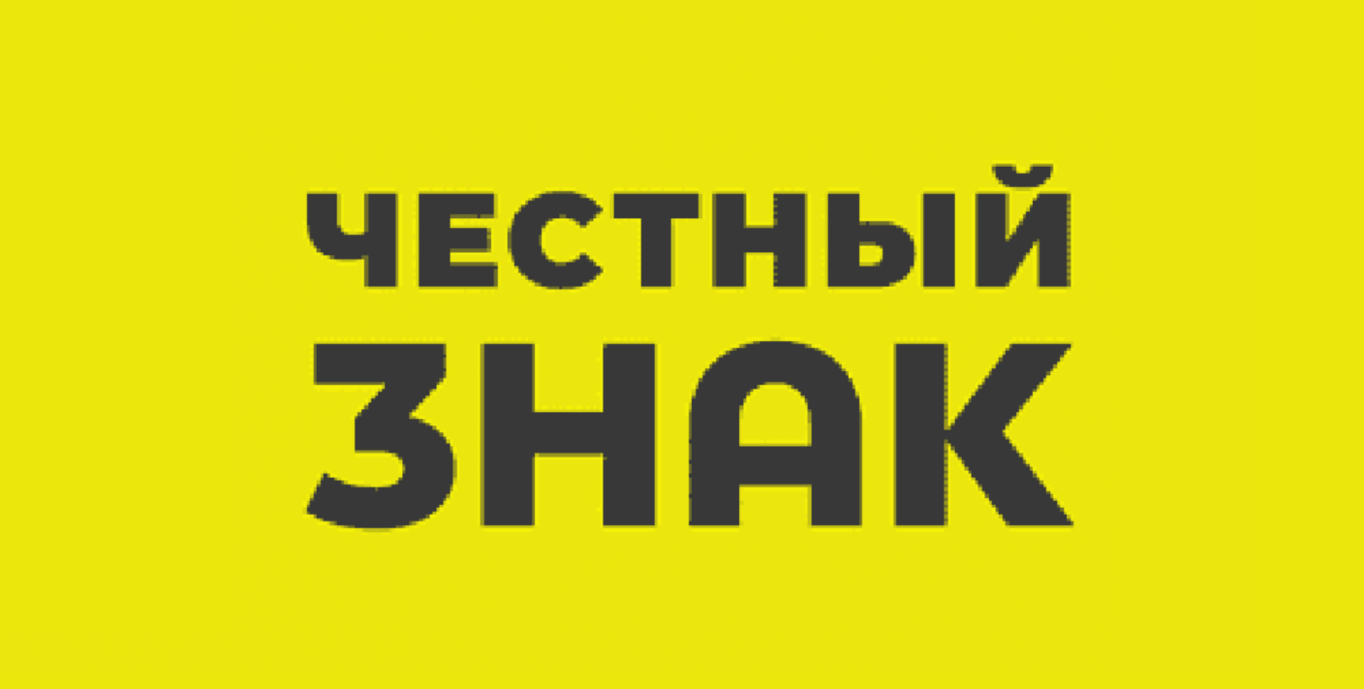 Отдел экономики Администрации Колышлейского района доводит до сведения предпринимателей Отдел экономики Администрации Колышлейского района доводит до сведения предпринимателей