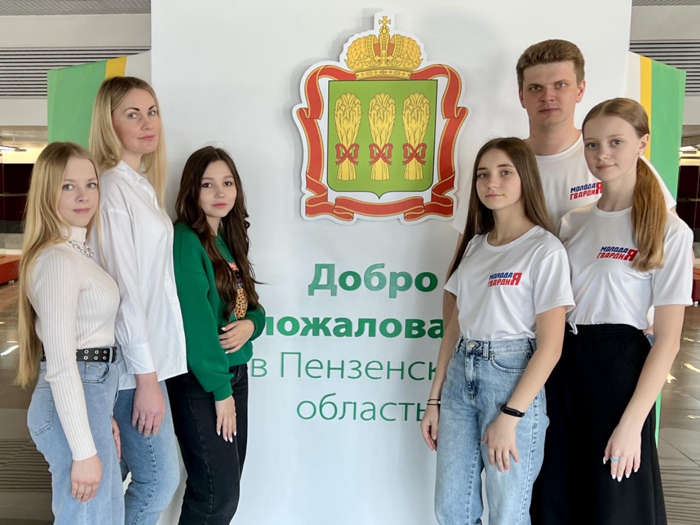 Волонтеры Колышлейского района приняли участие в акции-концерте «Спасибо» Волонтеры Колышлейского района приняли участие в акции-концерте «Спасибо»