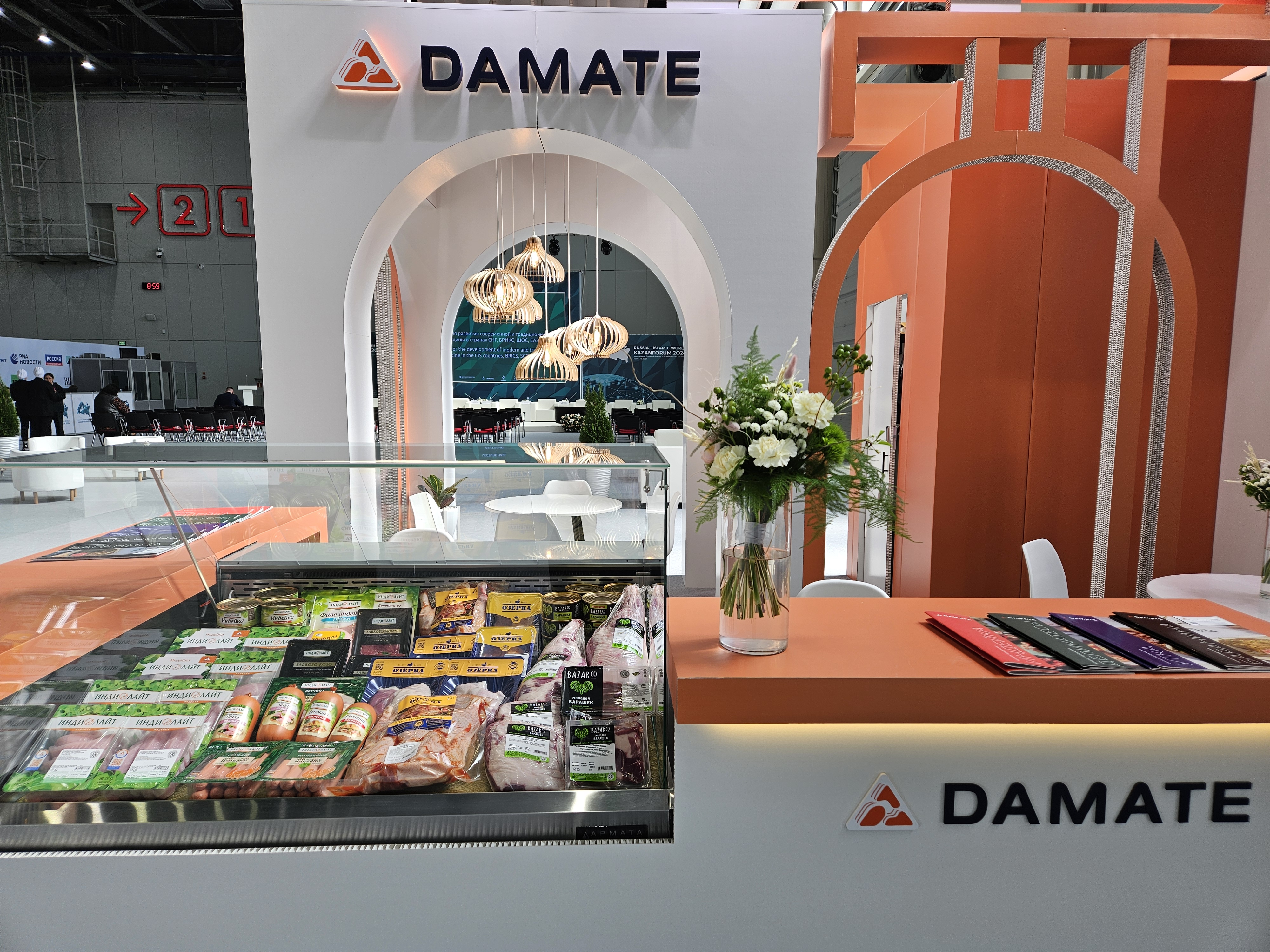 «Дамате» приняла участие в выставке халяль-индустрии Russia Halal Expo 2024