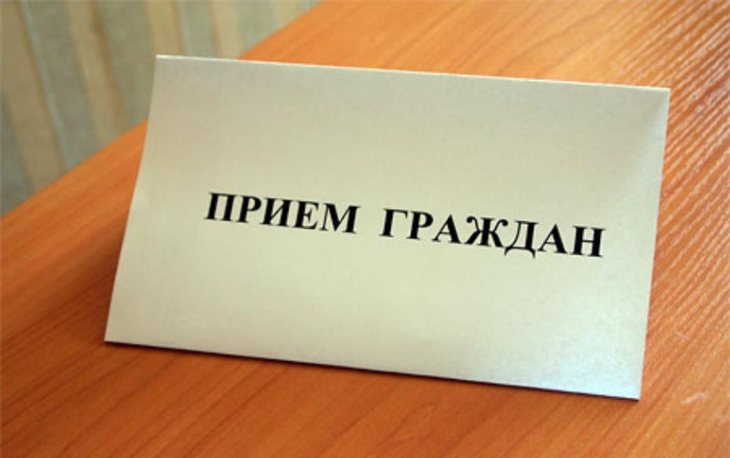 В здании Администрации Колышлейского района (кабинет 46) 22 марта 2019 года с 13.00 прием граждан проводит руководитель следственного управления Следственного комитета России по Пензенской области Матушкин Дмитрий Михайлович В здании Администрации Колышлейского района (кабинет 46) 22 марта 2019 года с 13.00 прием граждан проводит руководитель следственного управления Следственного комитета России по Пензенской области Матушкин Дмитрий Михайлович