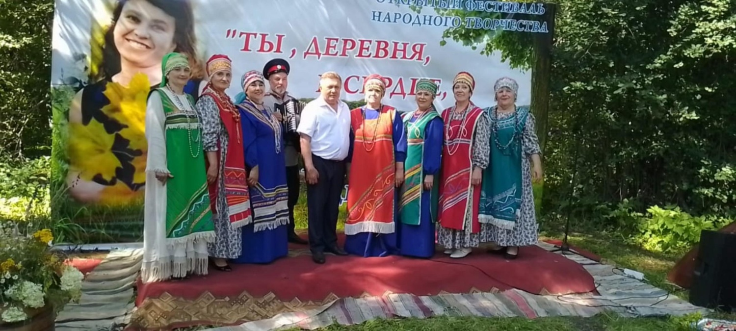 18 июля 2023 года  ансамбль «Годы – не беда» принял участие в концертной программе «Ты деревня, и сердце, и песня моя…»