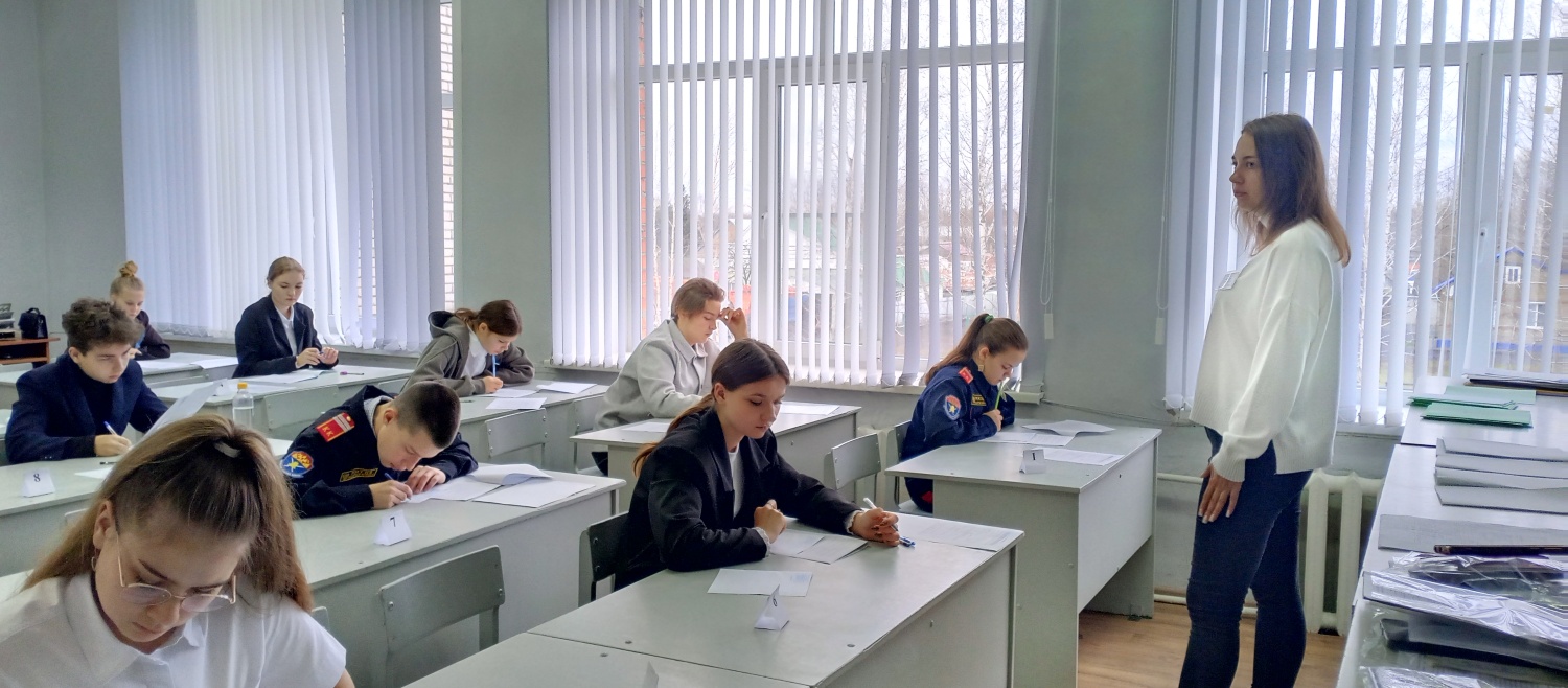 На базе МОУ СОШ №2 р.п.Колышлей 13 ноября 2023 года прошёл муниципальный этап Всероссийских олимпиад школьников по математике