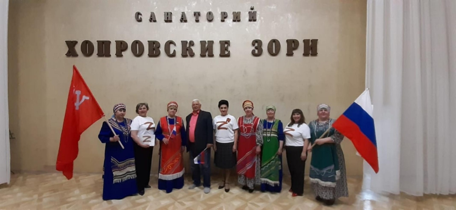Участники художественной самодеятельности филиала №1 МУК МЦРДК 28 апреля 2023 года провели благотворительный концерт «Сильный народ – сильная Россия» Участники художественной самодеятельности филиала №1 МУК МЦРДК 28 апреля 2023 года провели благотворительный концерт «Сильный народ – сильная Россия»