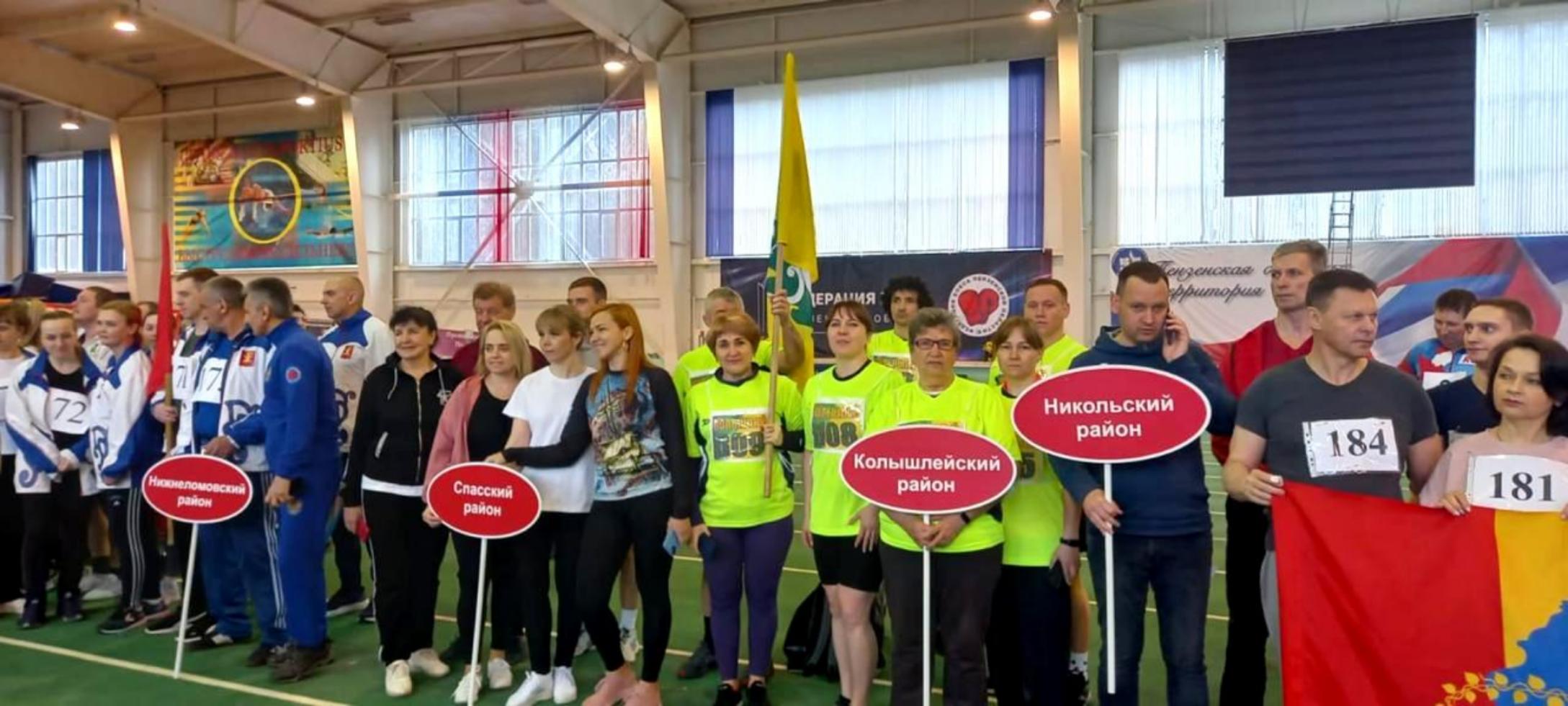 В г.Пенза 5 апреля 2024 года прошел фестиваль ВФСК «Готов к труду и обороне»