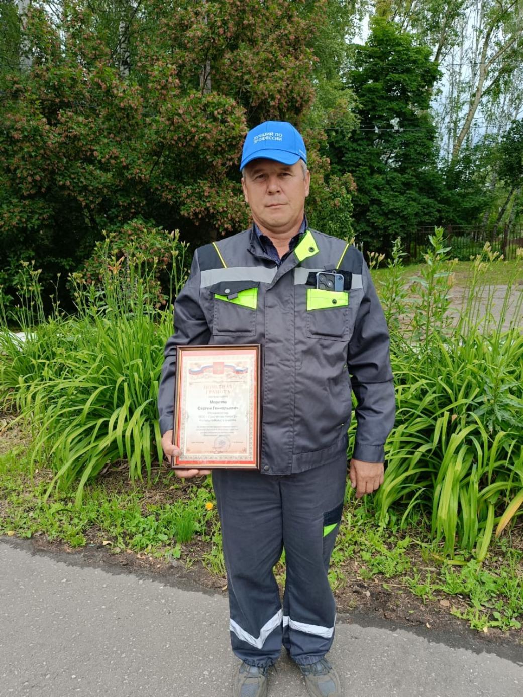 В Мокшанском районе 20.06.2025 года состоялся очередной областной конкурс механизаторов. В Мокшанском районе 20.06.2025 года состоялся очередной областной конкурс механизаторов.