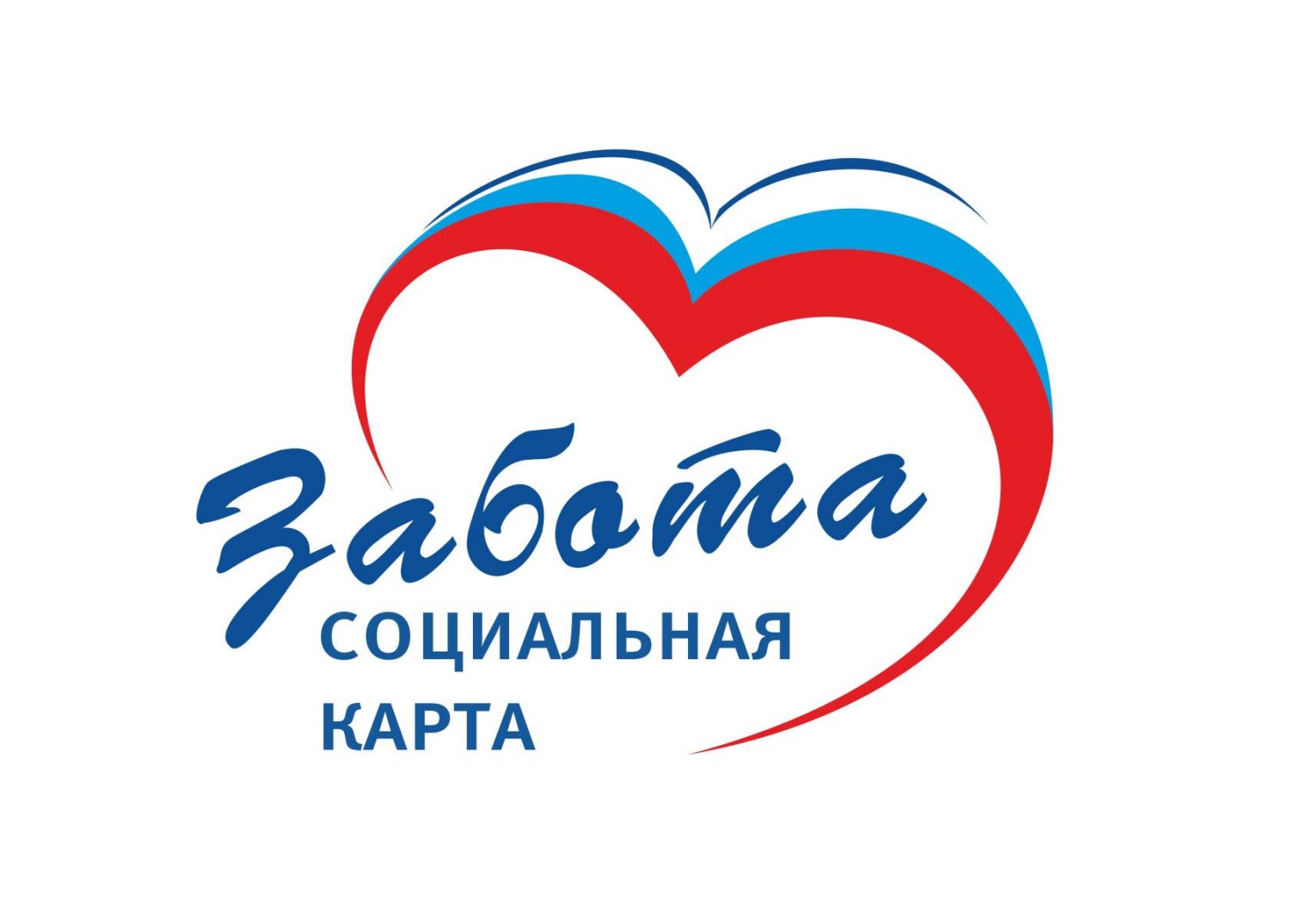В Колышлейском районе реализуется социально ориентированный  проект «Забота»