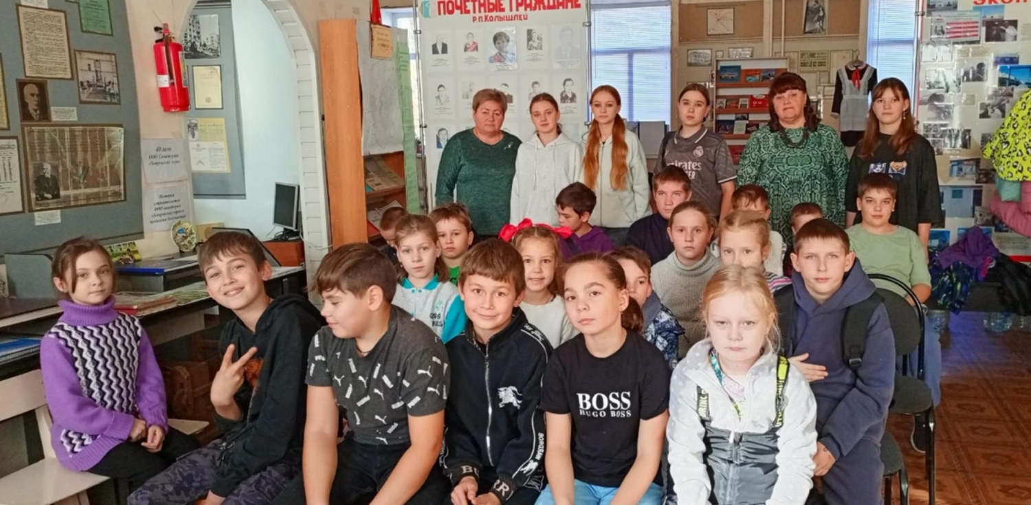 27 октября в дни осенних каникул краеведческий музей р. п. Колышлей посетили воспитанники ДОЛ " МалышОк" при МОУ СОШ № 2. 27 октября в дни осенних каникул краеведческий музей р. п. Колышлей посетили воспитанники ДОЛ " МалышОк" при МОУ СОШ № 2.