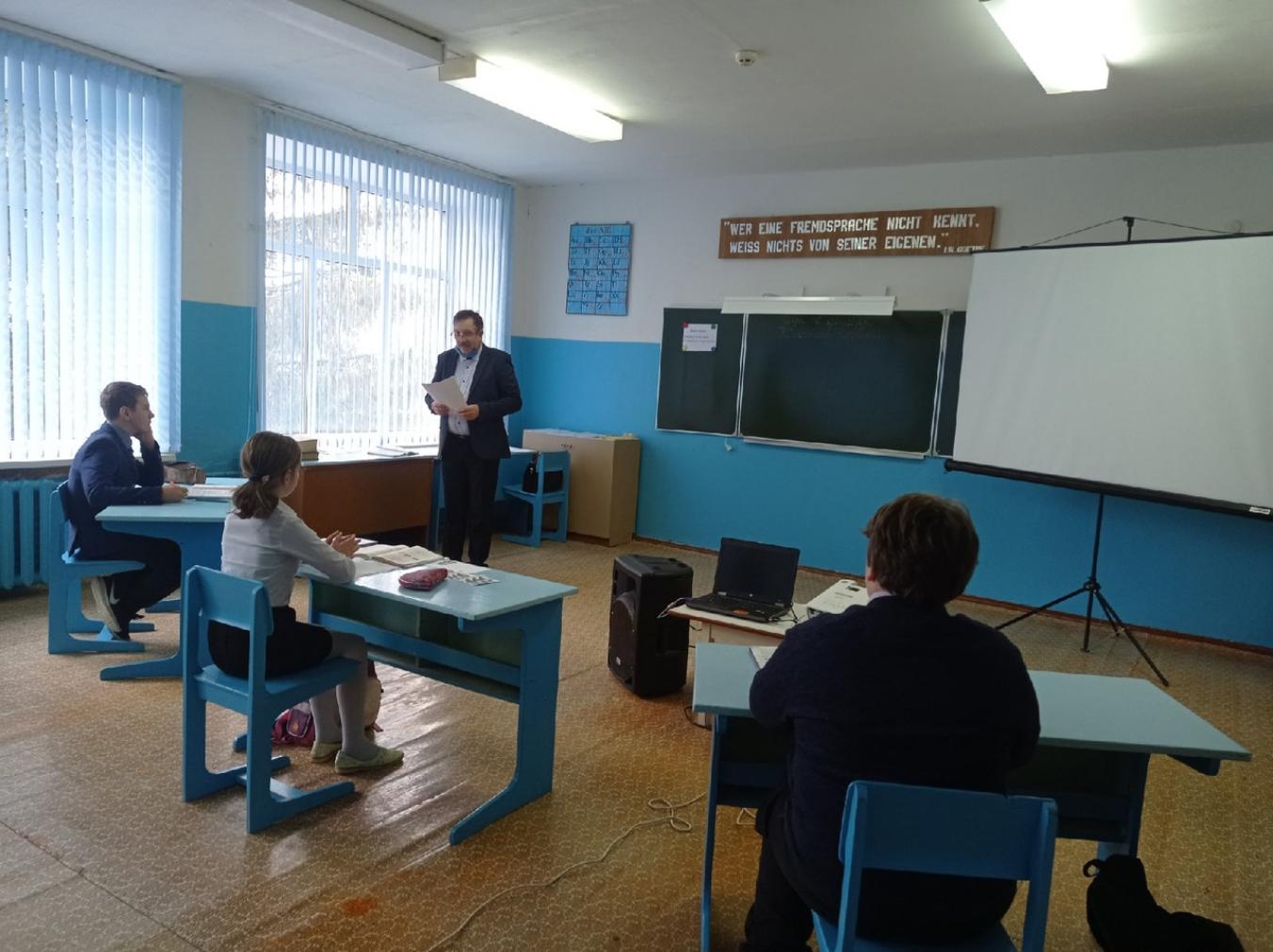 Методическое объединение учителей русского языка прошло на базе МОУ ООШ с. Пограничное 7 декабря Методическое объединение учителей русского языка прошло на базе МОУ ООШ с. Пограничное 7 декабря