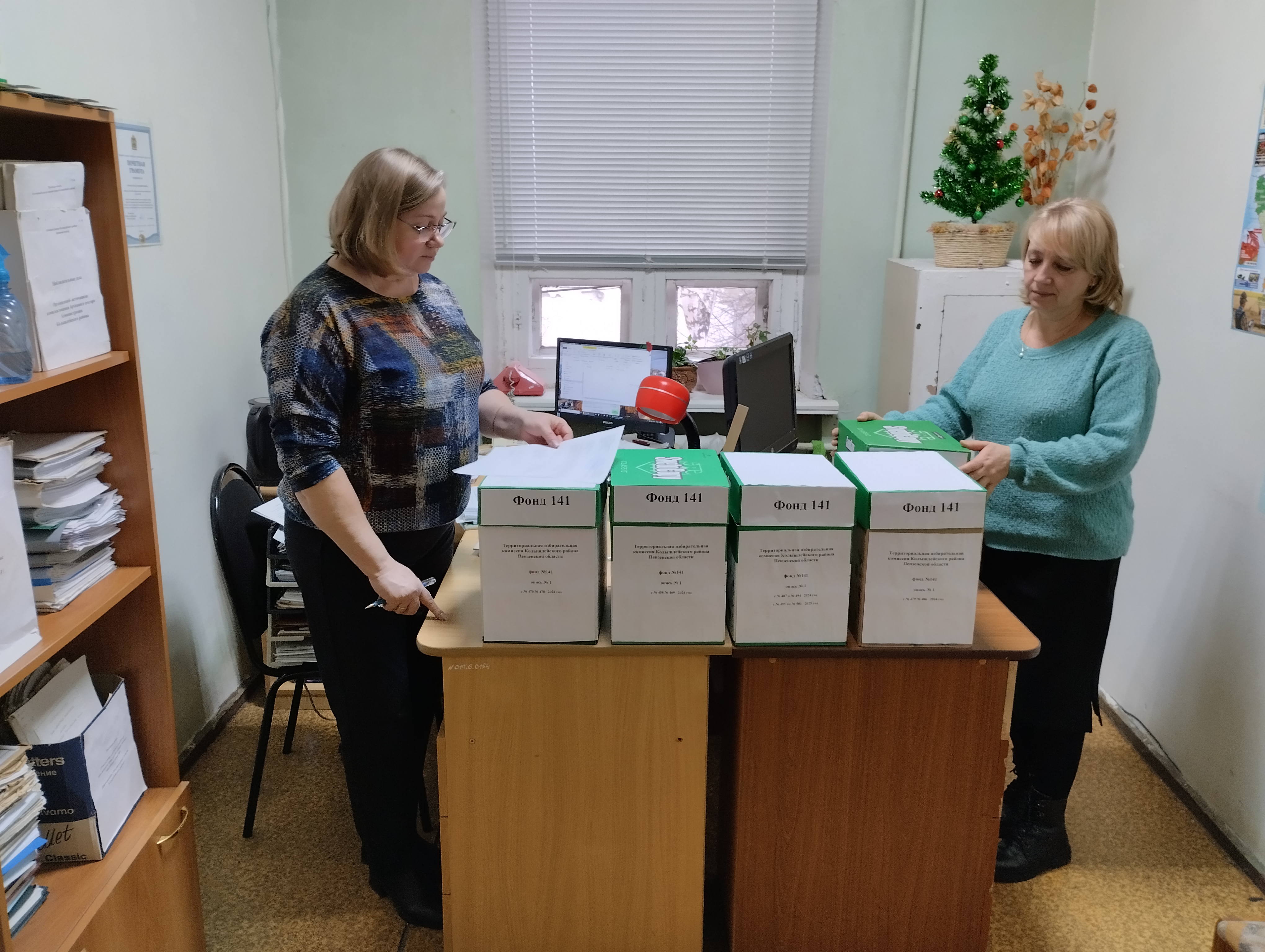 Прием документов от организаций-источников комплектования архивного сектора Администрации района Пензенской области