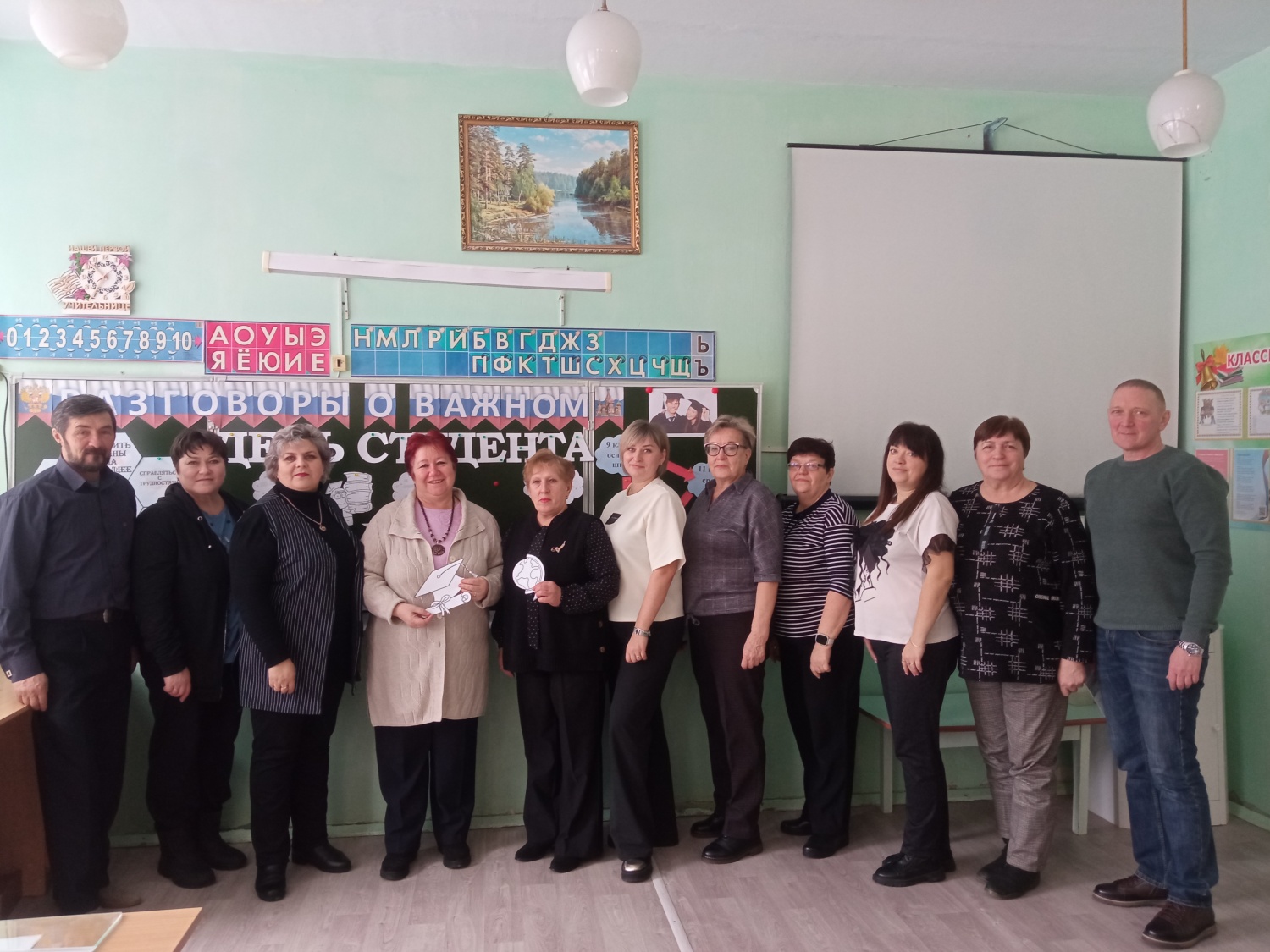 На базе МОУ ООШ с. Крутец 23 января 2025 года прошло районное методическое объединение классных руководителей На базе МОУ ООШ с. Крутец 23 января 2025 года прошло районное методическое объединение классных руководителей