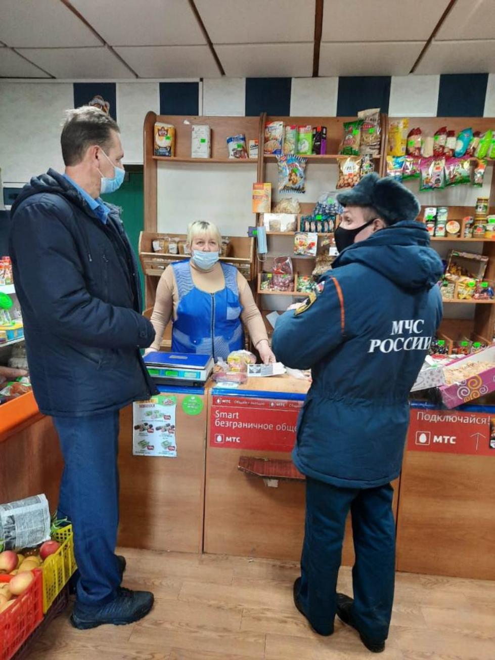 Рейд по противопожарной безопасности в Плещеевском сельсовете