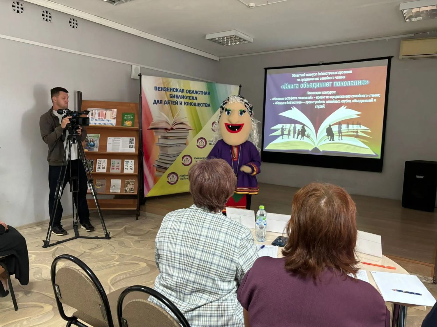 Екатерина Молтенинова библиографа МУК МЦРБ имени В.Н. Ладыженского стал победителем областного конкурса «Книга объединяет поколения»
