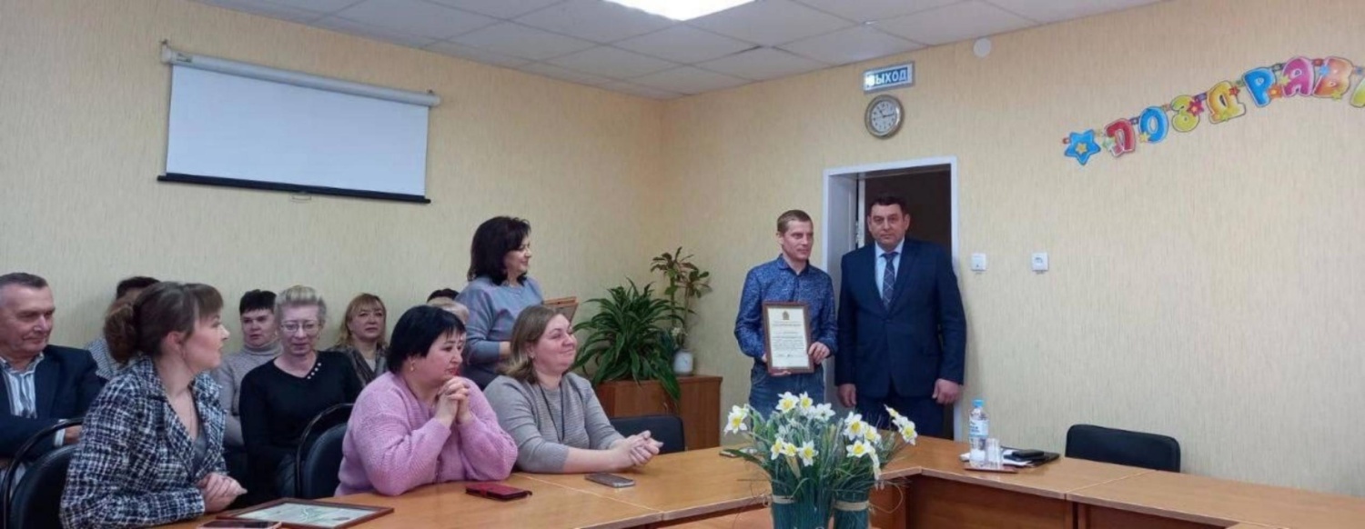 В Комплексном центре социальной защиты населения 8 декабря состоялась встреча Главы Колышлейского района Михаила Максимова 