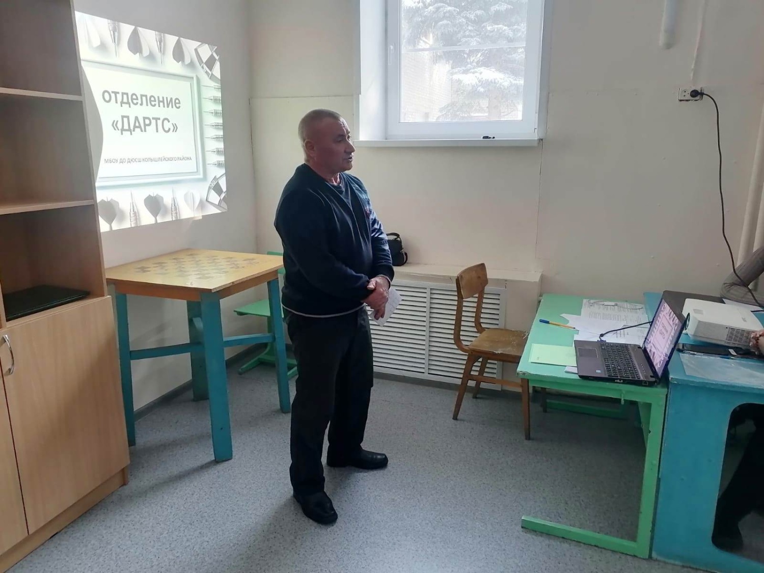В спортивной школе р.п.Колышлей 17 февраля 2025 года прошёл педагогический совет