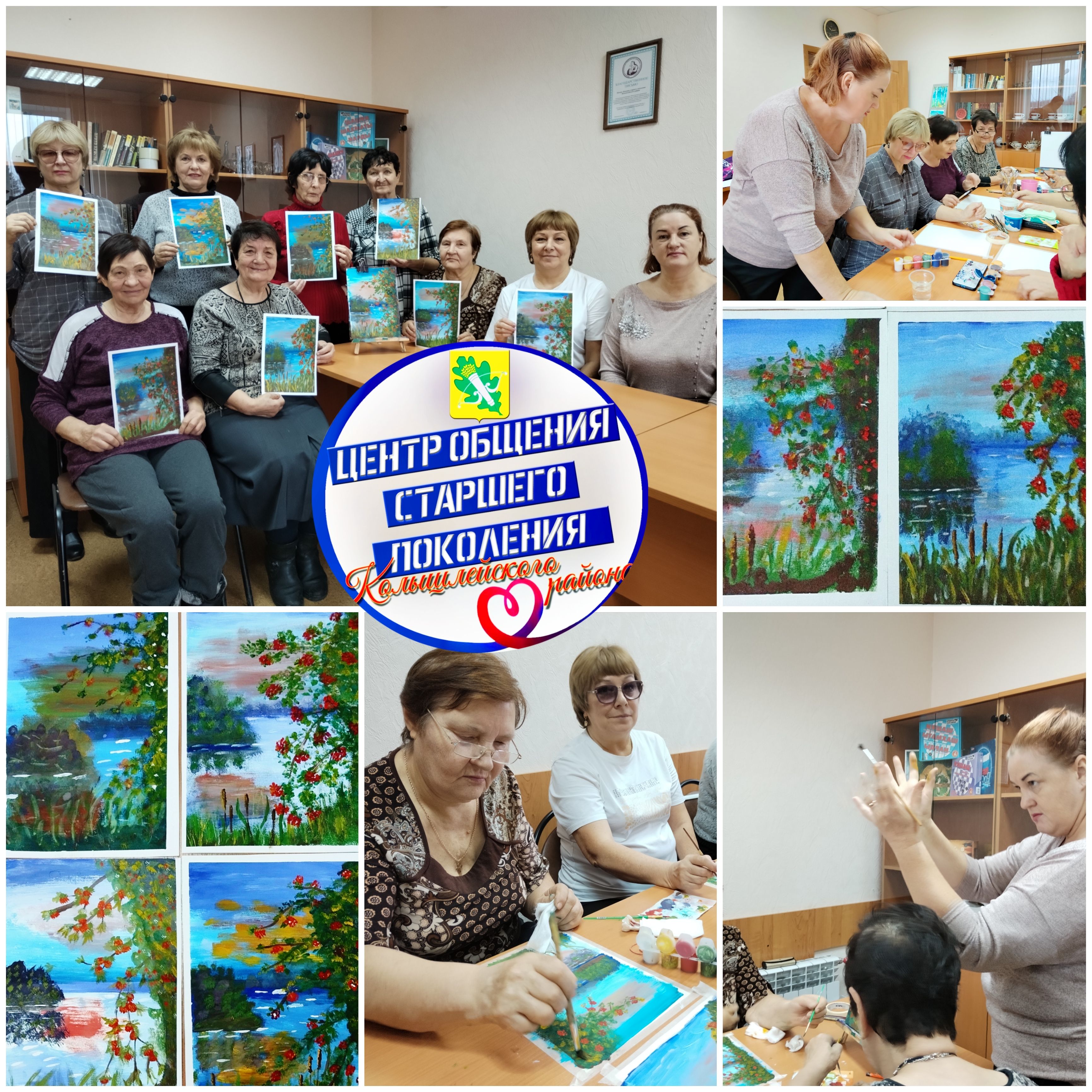 В Центре общения прошел мастер-класс по рисованию