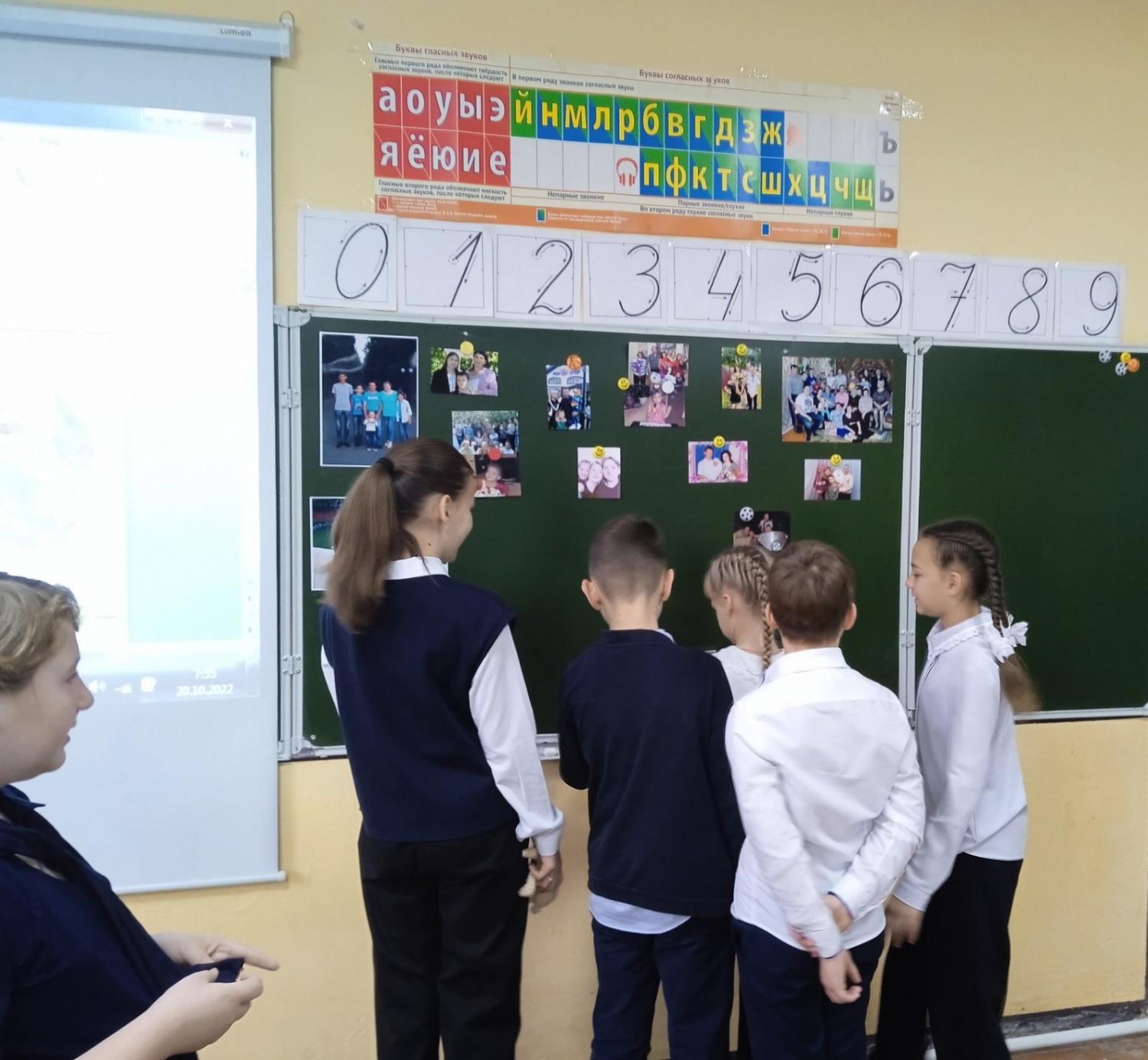 На базе МОУ СОШ № 1 п. Колышлей состоялось заседание районного методического объединения школьных библиотекарей,  которое прошло в онлайн формате