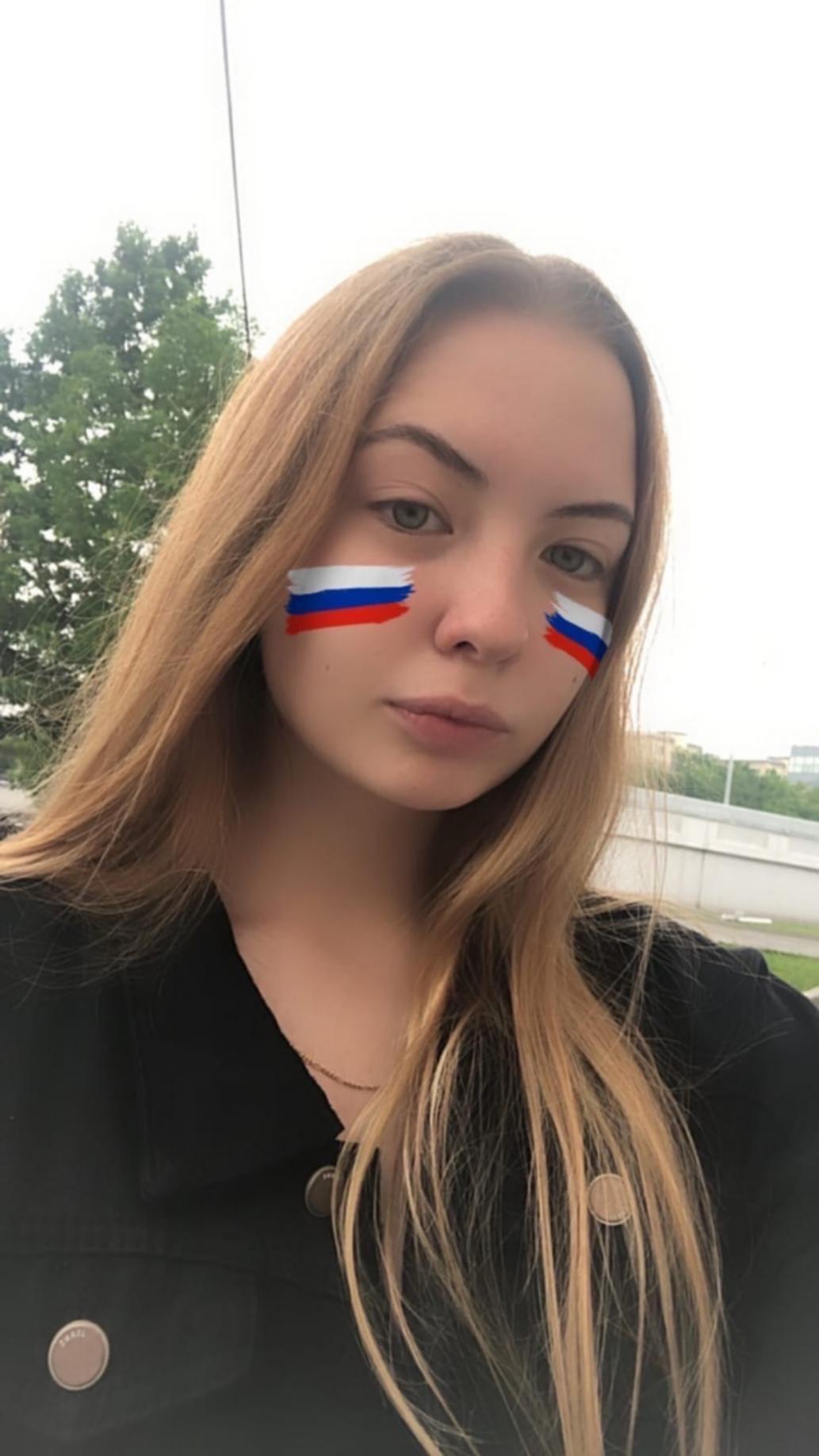 12 июня 2021 года волонтёры «Молодой Гвардии» Колышлейского района запустили флешмоб #ЯГоржусьРоссией 12 июня 2021 года волонтёры «Молодой Гвардии» Колышлейского района запустили флешмоб #ЯГоржусьРоссией
