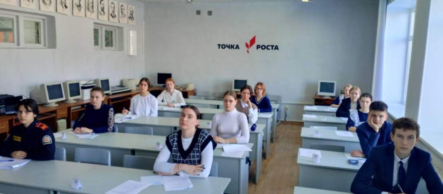 С 27 ноября по 1 декабря продолжился муниципальный этап Всероссийских олимпиад школьников по истории, географии, биологии и обществознанию С 27 ноября по 1 декабря продолжился муниципальный этап Всероссийских олимпиад школьников по истории, географии, биологии и обществознанию