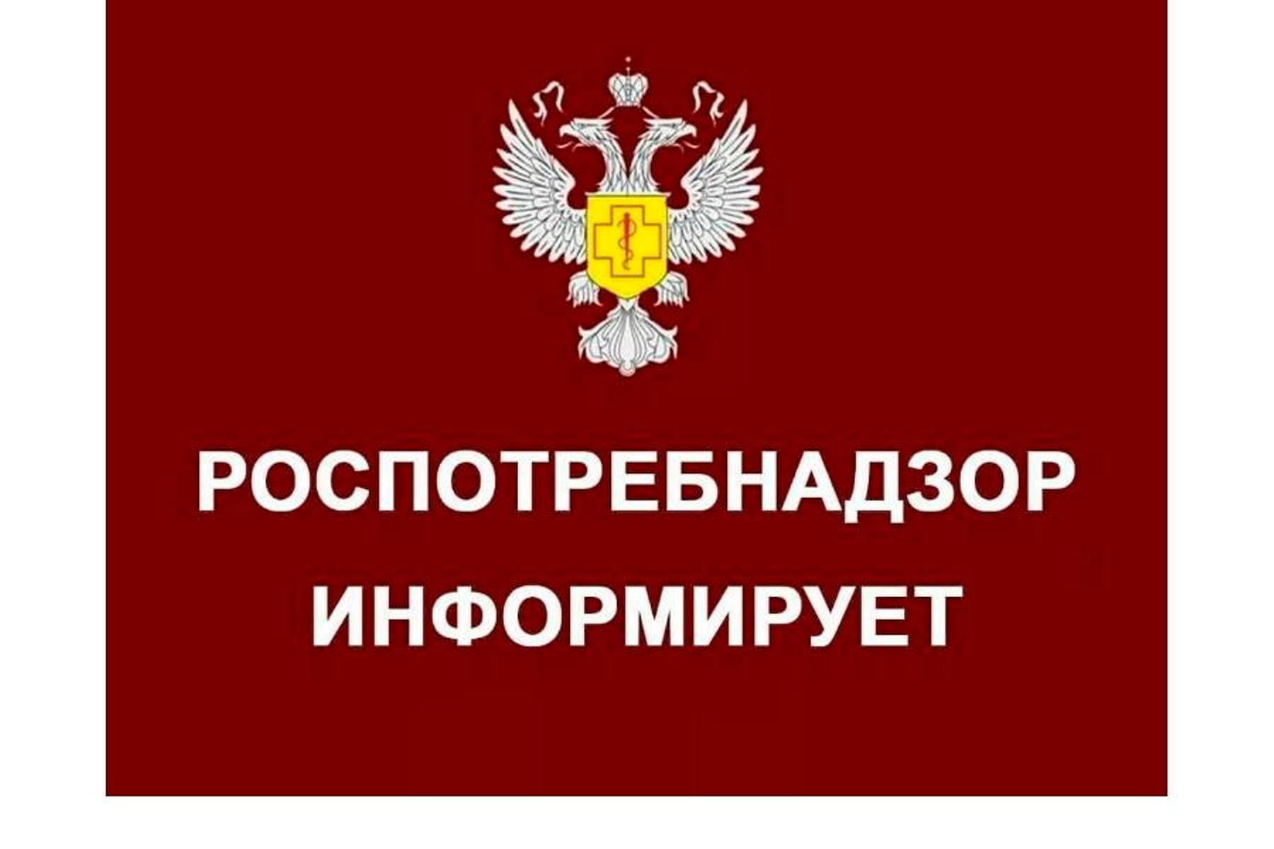 О безопасности и качестве детских товаров