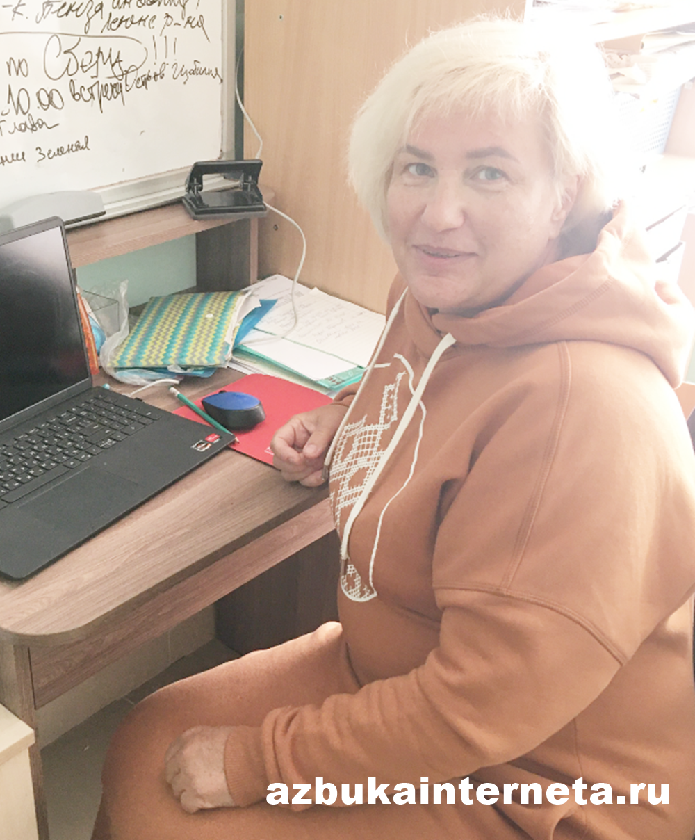 Жительница Пензенской области – среди победителей Всероссийского конкурса «Спасибо интернету! – 2022» Жительница Пензенской области – среди победителей Всероссийского конкурса «Спасибо интернету! – 2022»