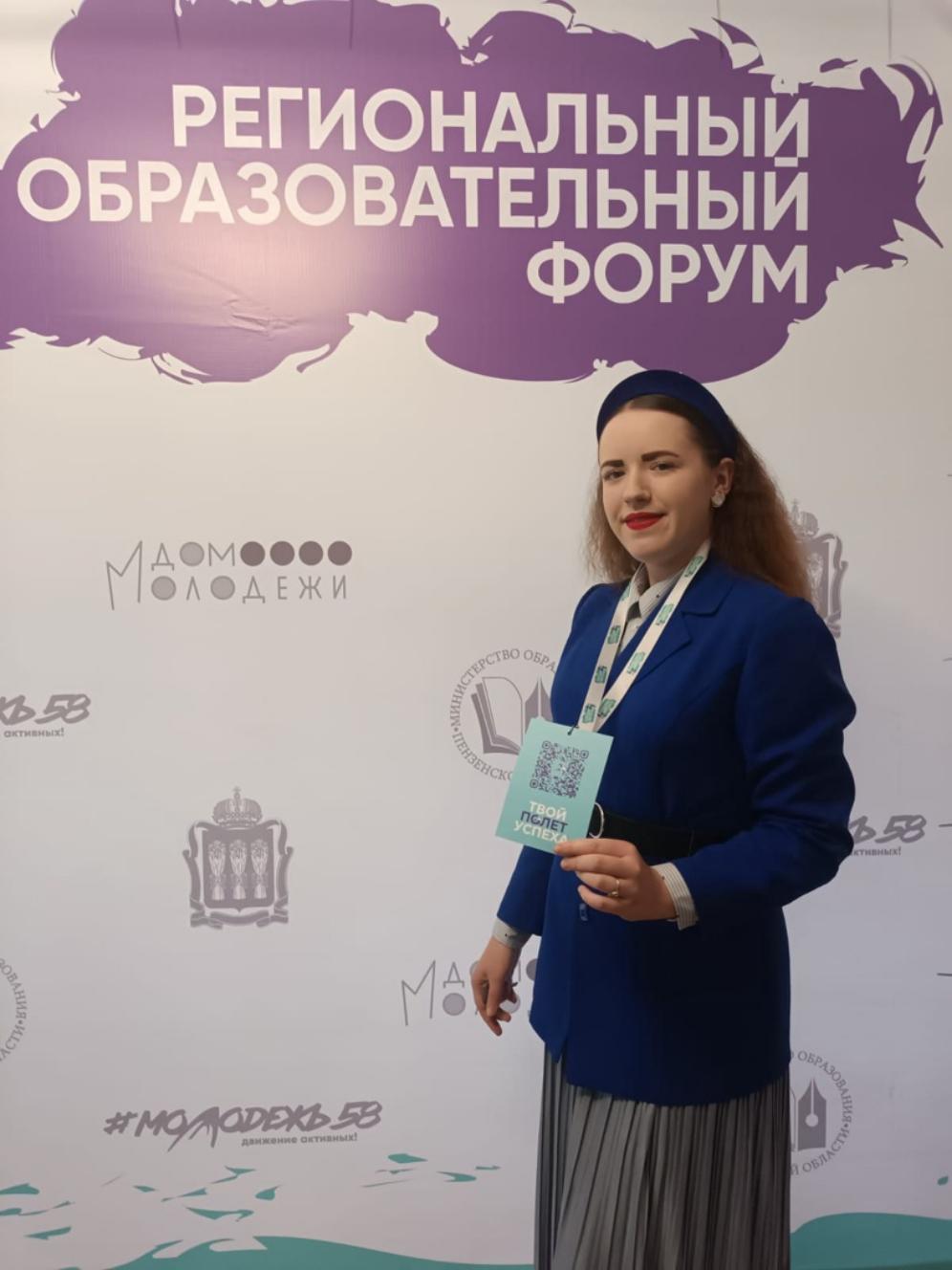 С 23 по 26 мая на территории гостиничного комплекса «Арт-Пенза» состоялся шестой Региональный молодежный образовательный форум «Сурские ласточки»