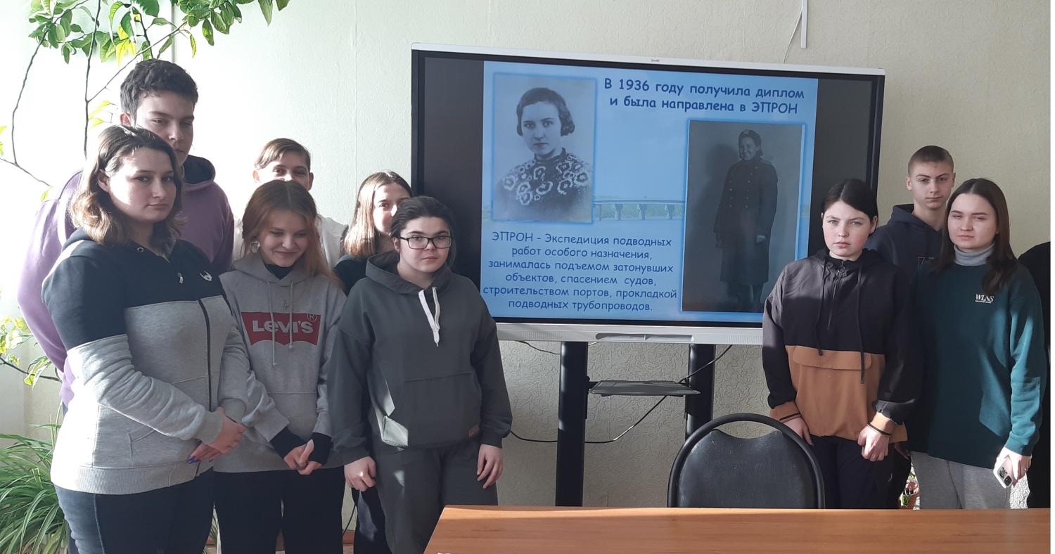 В Колышлейском филиале СМТ  26 января  2023 года проведено тематическое мероприятие  «Советская русалка»