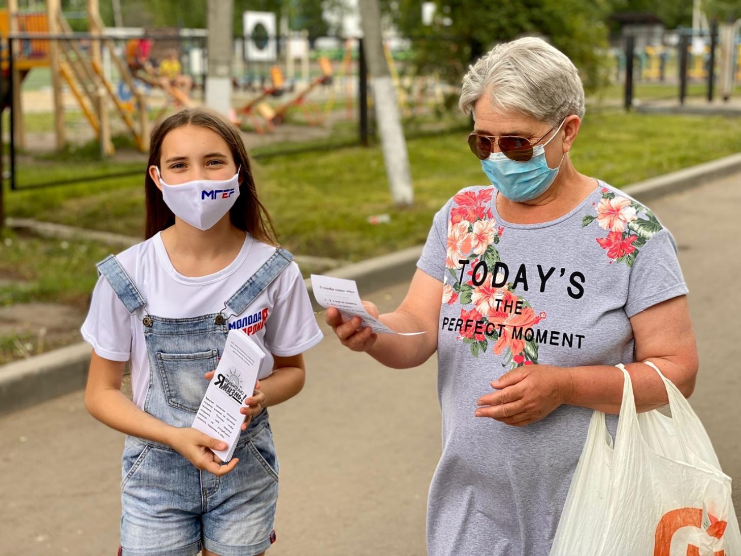 В международный день отказа от курения 31 мая 2021 года активисты «Молодой Гвардии» вместе с работниками ЦРБ организовали и провели акции «Поменяй сигарету на конфету».  