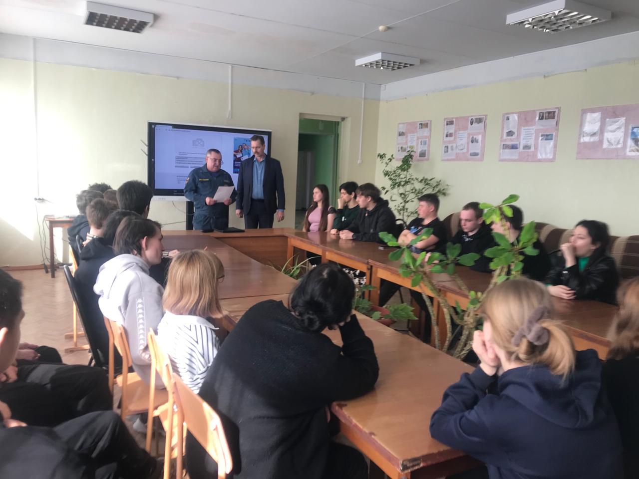 В ГБ ПОУ ПО «Сердобский многопрофильный техникум» 1 апреля 2024 года прошел инструктаж по безопасности на водных объектах