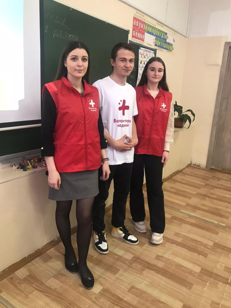 Волонтёры-медики провели для учащихся МОУ СОШ № 1 п. Колышлей урок здоровья. Волонтёры-медики провели для учащихся МОУ СОШ № 1 п. Колышлей урок здоровья.