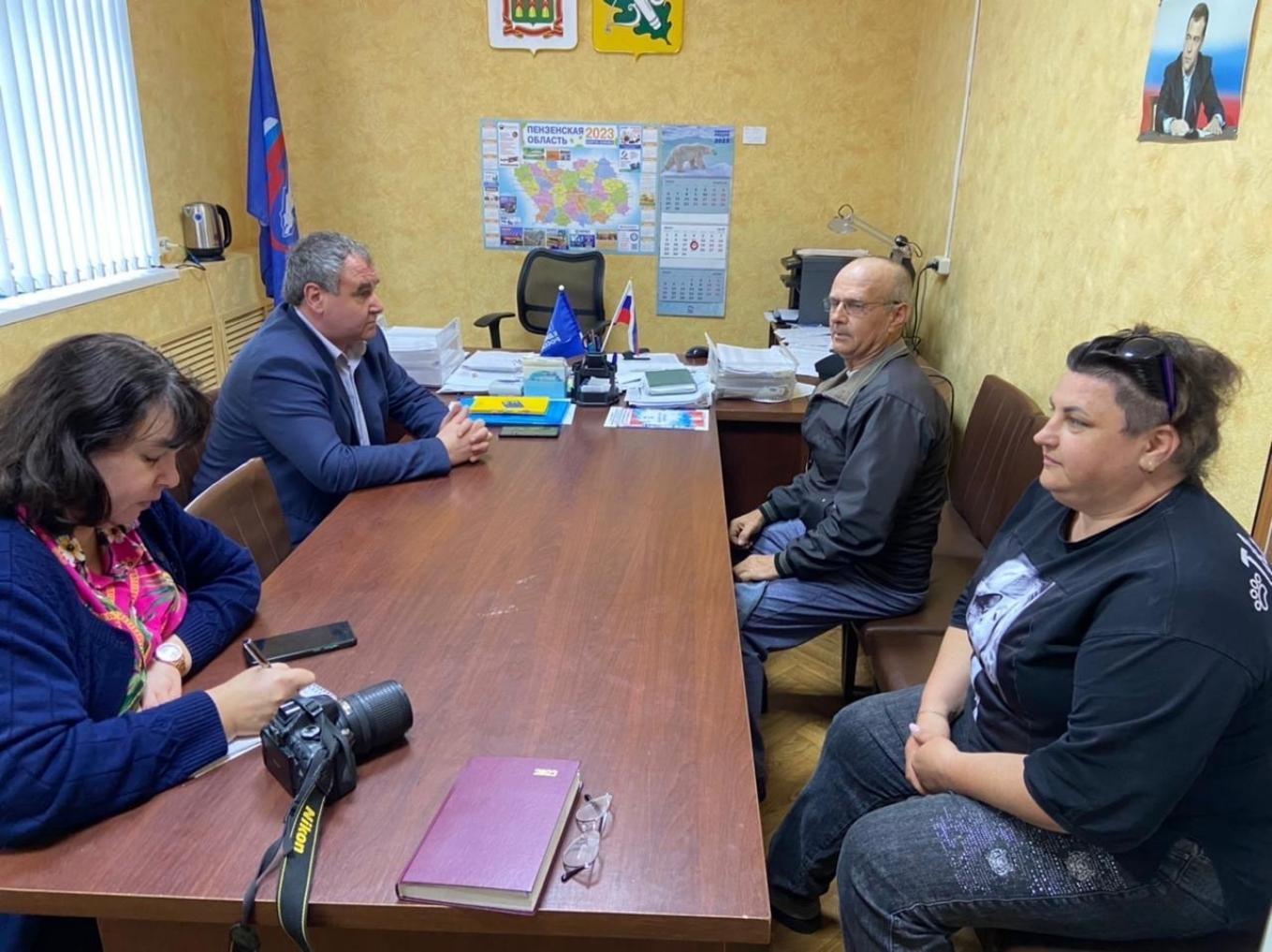 Депутат Законодательного Собрания Пензенской области Вадим Калинин провел личный прием граждан 