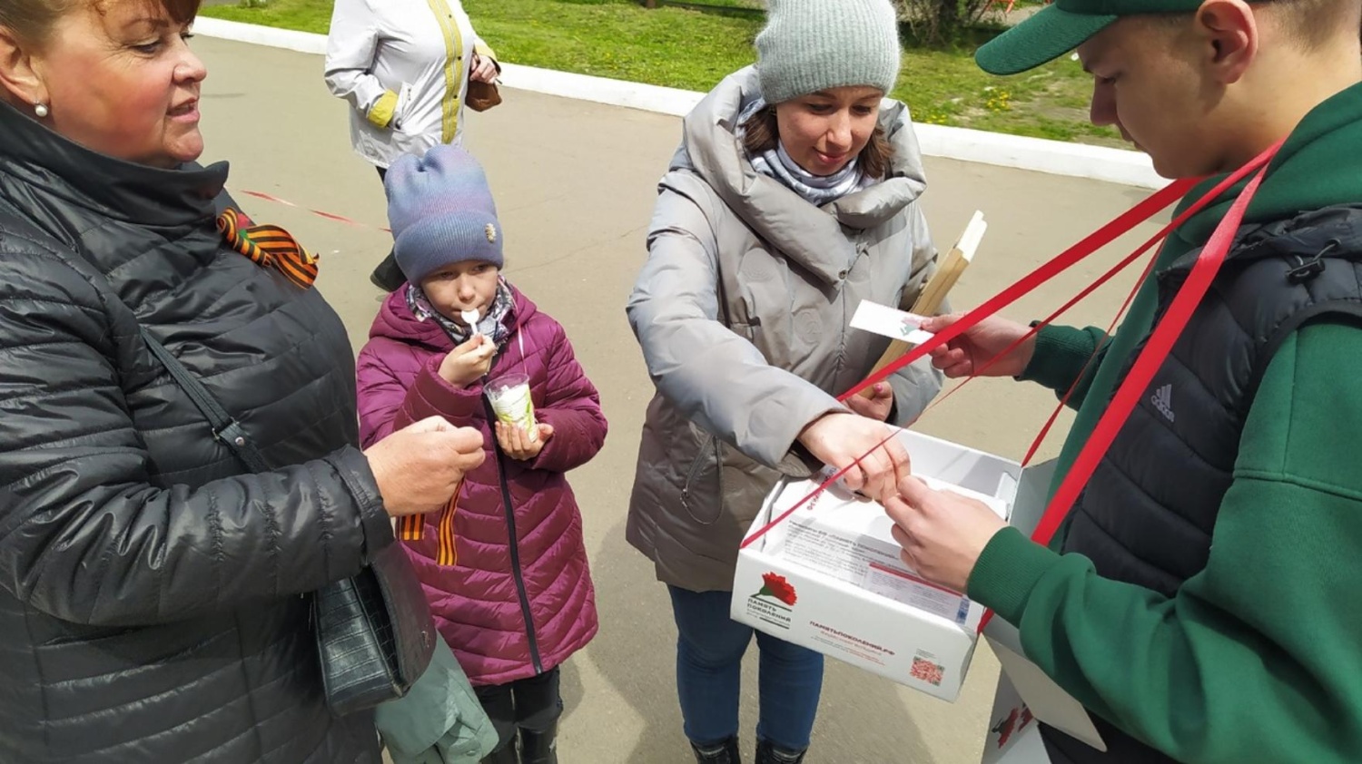 С 20 апреля по 22 июня проводится Всероссийская благотворительная акция"Красная гвоздика" С 20 апреля по 22 июня проводится Всероссийская благотворительная акция"Красная гвоздика"