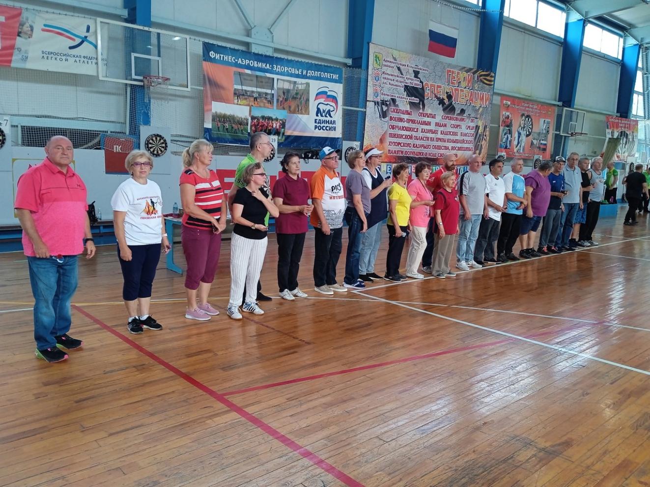 В ФОКе «Олимп» 18 августа 2024 года состоялись межмуниципальные соревнования по дартс среди ветеранов