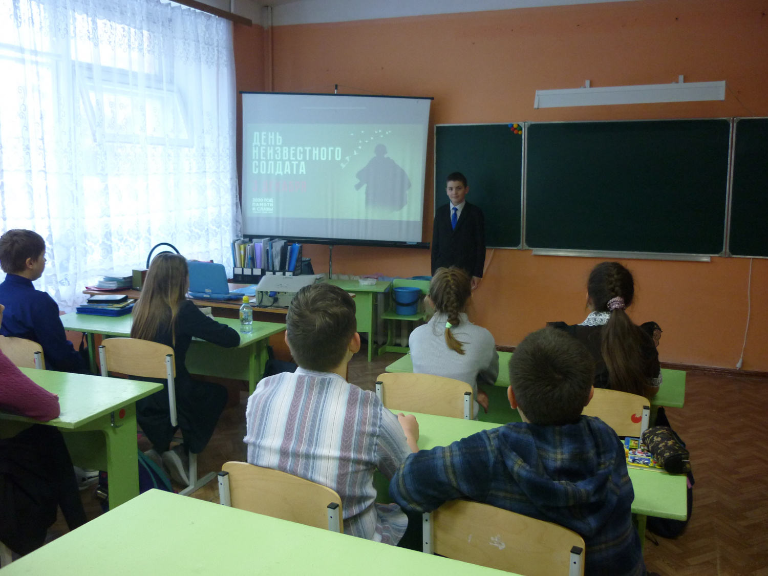 В школах Колышлейского района 3 декабря прошли мероприятия, приуроченные ко Дню неизвестного солдата