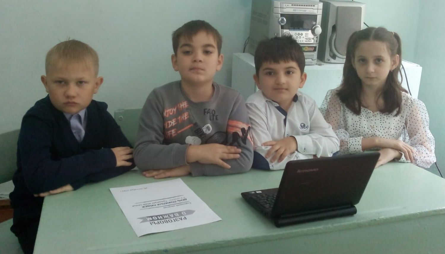 Обучающиеся 1 – 9 классов ООШ с. Халтурино присоединились к всероссийскому циклу внеурочных занятий «Разговоры о важном»