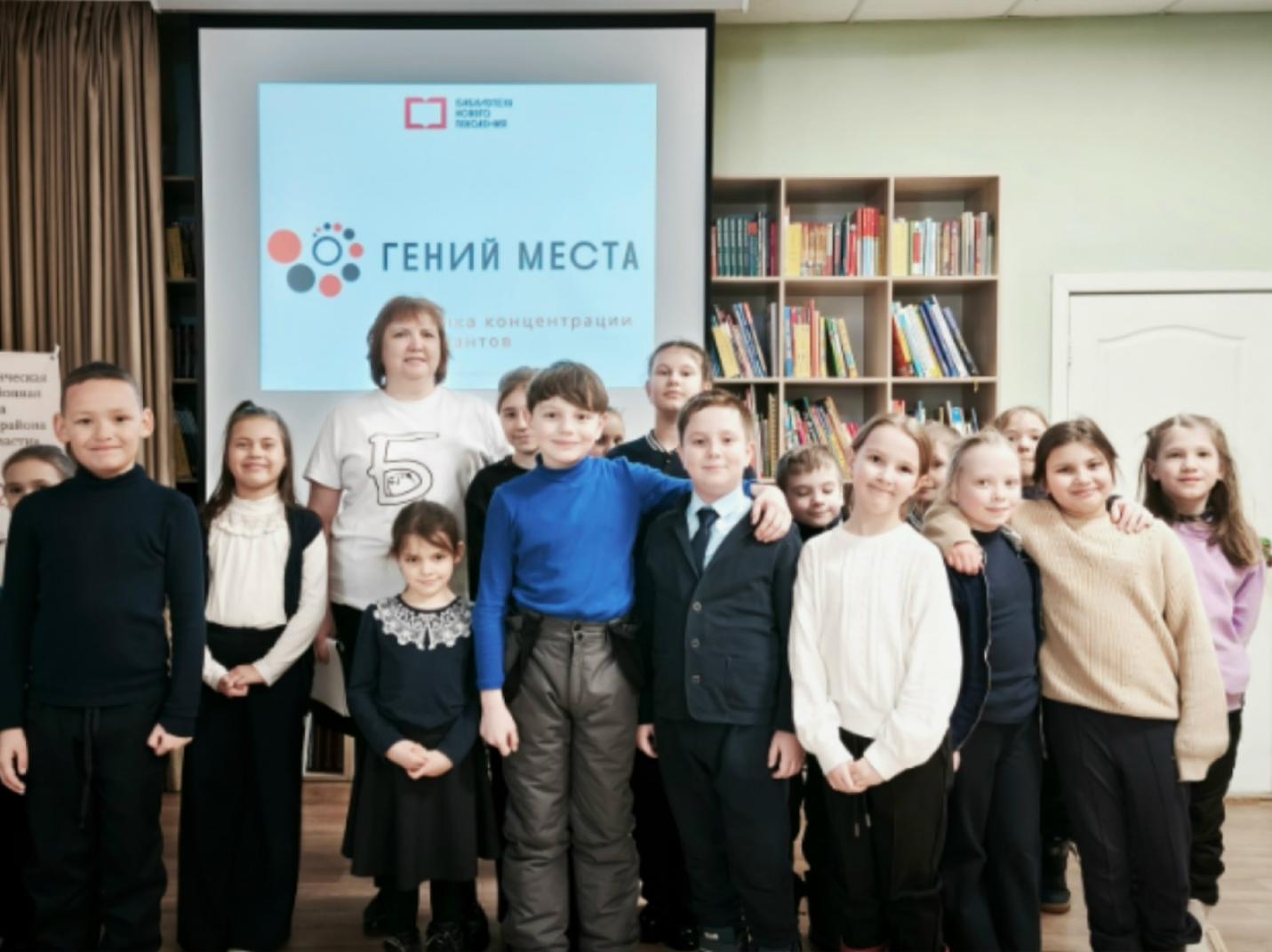 В районной библиотеке 12 февраля состоялось торжественное открытие Точки концентрации талантов в рамках Всероссийского проекта "Гений места" В районной библиотеке 12 февраля состоялось торжественное открытие Точки концентрации талантов в рамках Всероссийского проекта "Гений места"