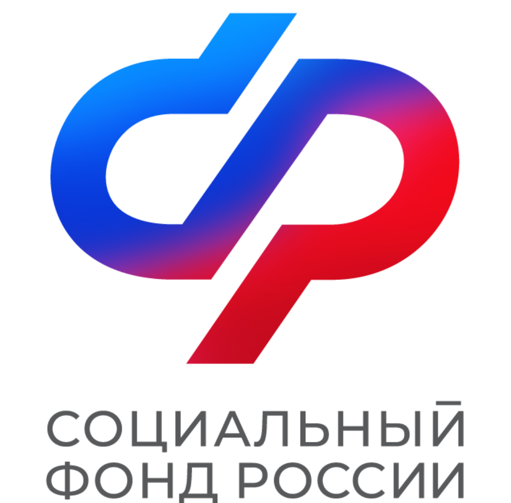 Более 100 тысяч работающих пензенцев выбрали электронные трудовые книжки Более 100 тысяч работающих пензенцев выбрали электронные трудовые книжки