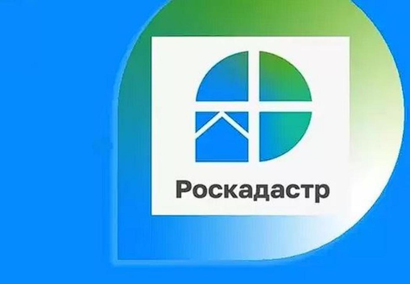 В Пензенской области количество вовлеченных земельных участков в рамках проекта «Земля для стройки» выросло на 21% с начала года В Пензенской области количество вовлеченных земельных участков в рамках проекта «Земля для стройки» выросло на 21% с начала года
