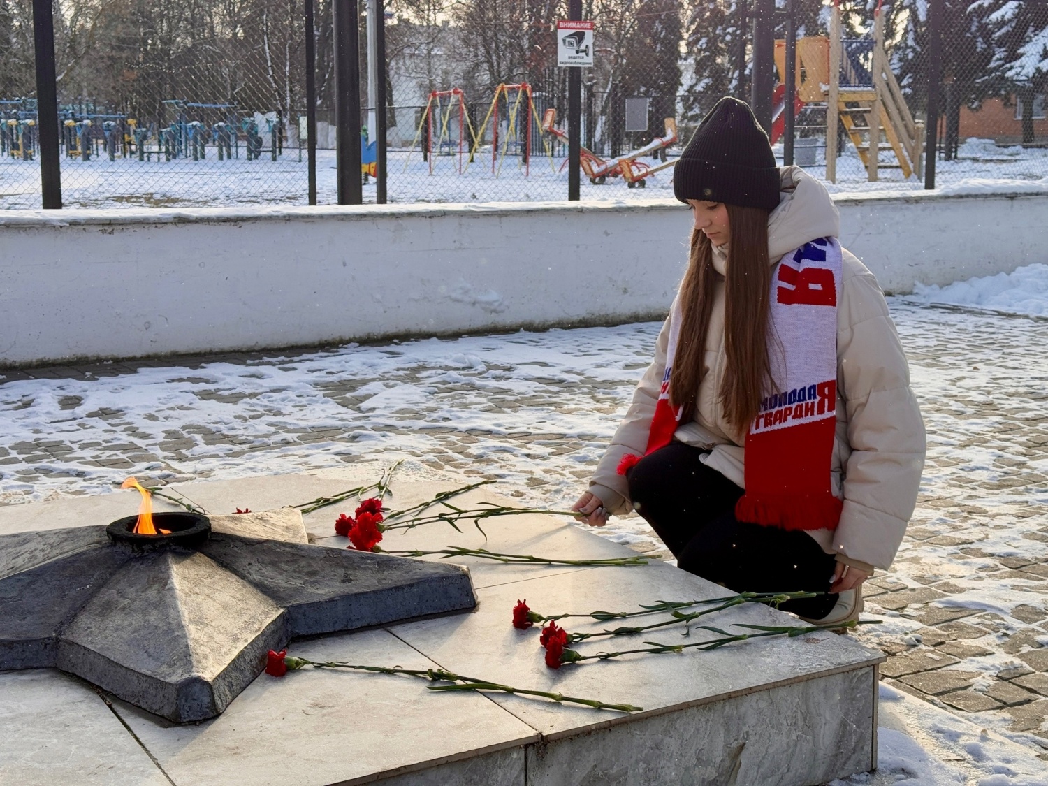 Молодогвардейцы почтили память Героев Отечества Молодогвардейцы почтили память Героев Отечества