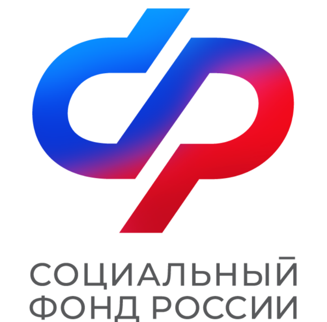 Отделение СФР по Пензенской области назначает ветеранам боевых действий ежемесячную денежную выплату в беззаявительном порядке 