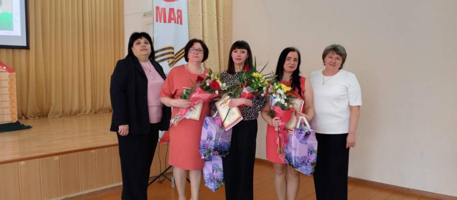 В феврале - марте 2025 года  проведены муниципальные этапы  конкурсов  «Учитель года 2025»