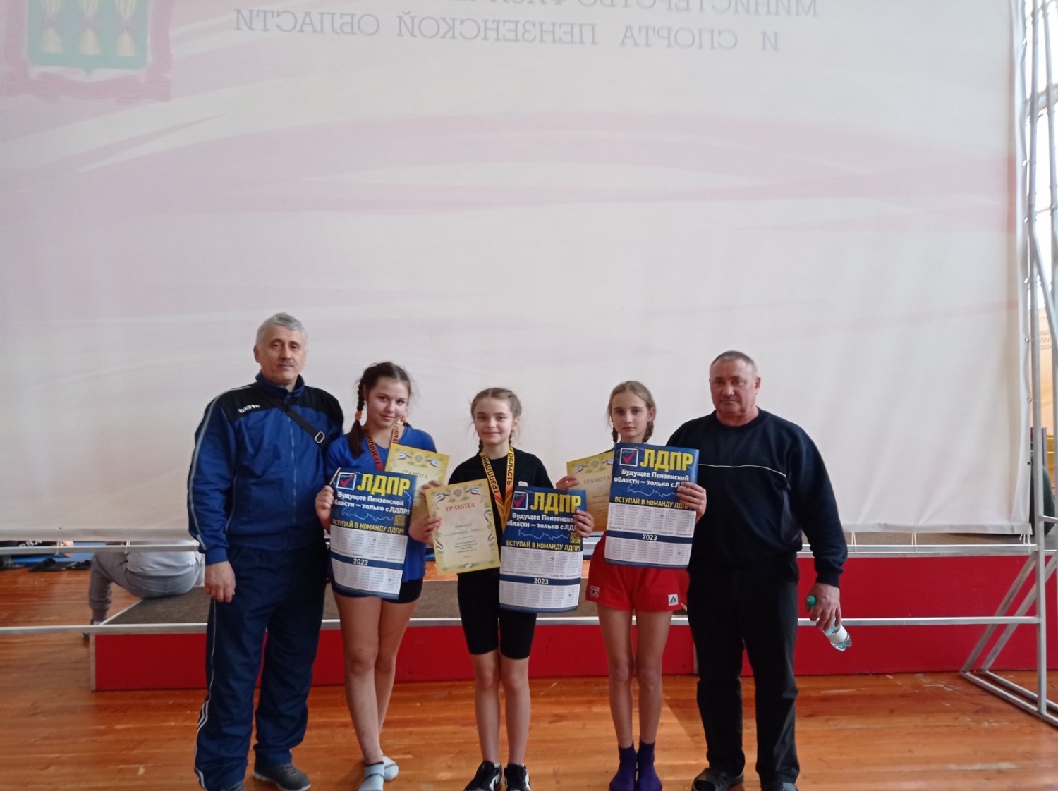 Открытый Чемпионат Пензенской области по спортивной борьбе в дисциплине грэпплинг прошёл 29 января 2023 года в г.Пензе в ДЕ «Воейков».