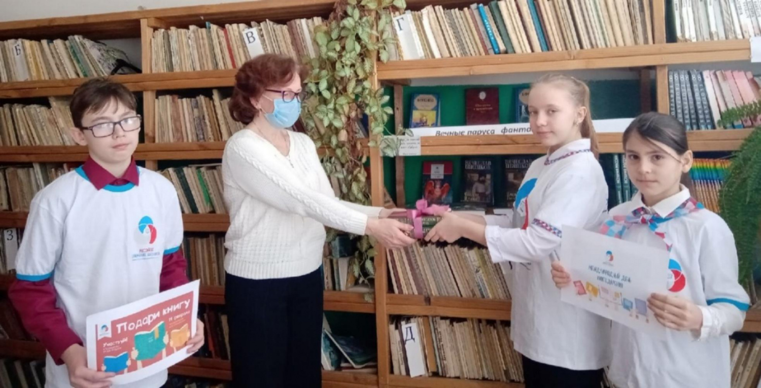 В школах Колышлейского района с 8 по 15 февраля проходит акция «Подари книгу», приуроченная к Международному дню книгодарения.