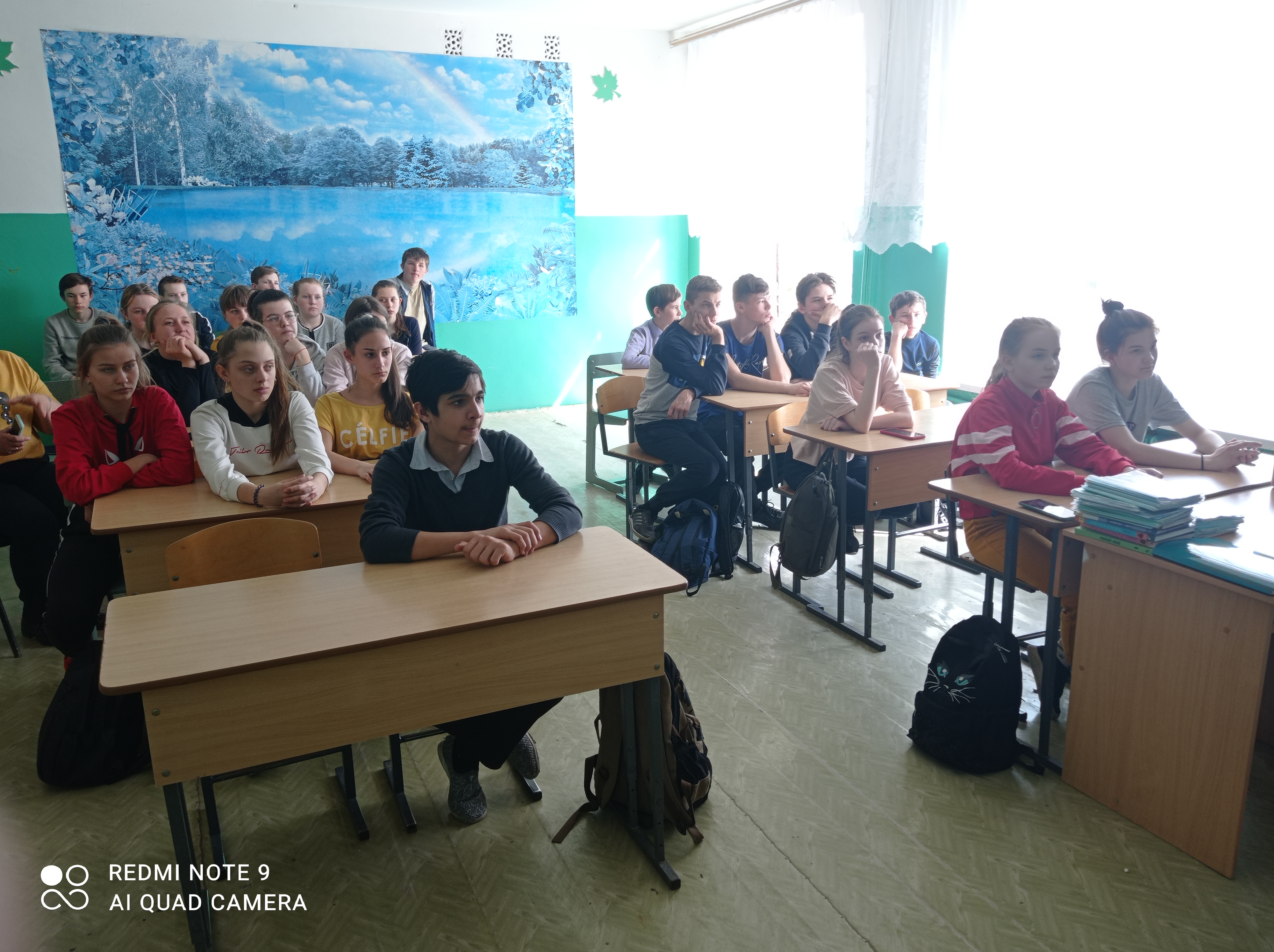 В МОУ СОШ с. Трескино 15 апреля прошел Урок добровольчества для учащихся 7,8,10 классов