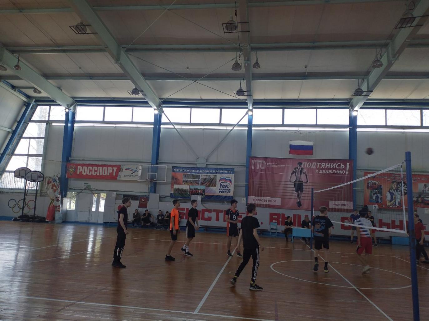 На базе ФОК «Олимп» и МОУ СОШ №1 р.п. Колышлей  14 – 15  апреля 2022 г проведен муниципальный этап Всероссийских спортивных соревнований школьников 