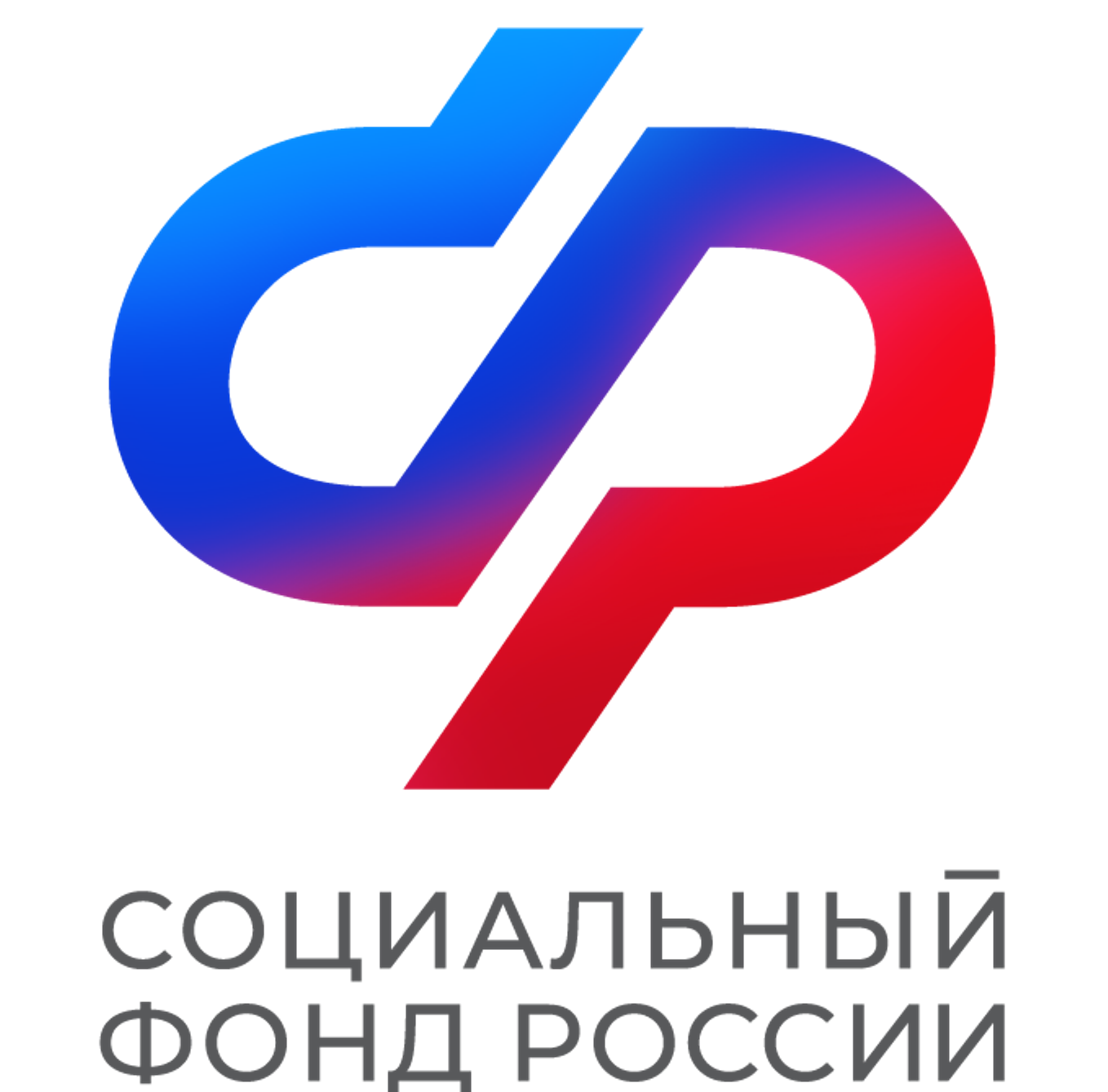 С 1 сентября Отделение СФР по Пензенской области будет выплачивать пособие по беременности и родам студенткам в повышенном размере С 1 сентября Отделение СФР по Пензенской области будет выплачивать пособие по беременности и родам студенткам в повышенном размере