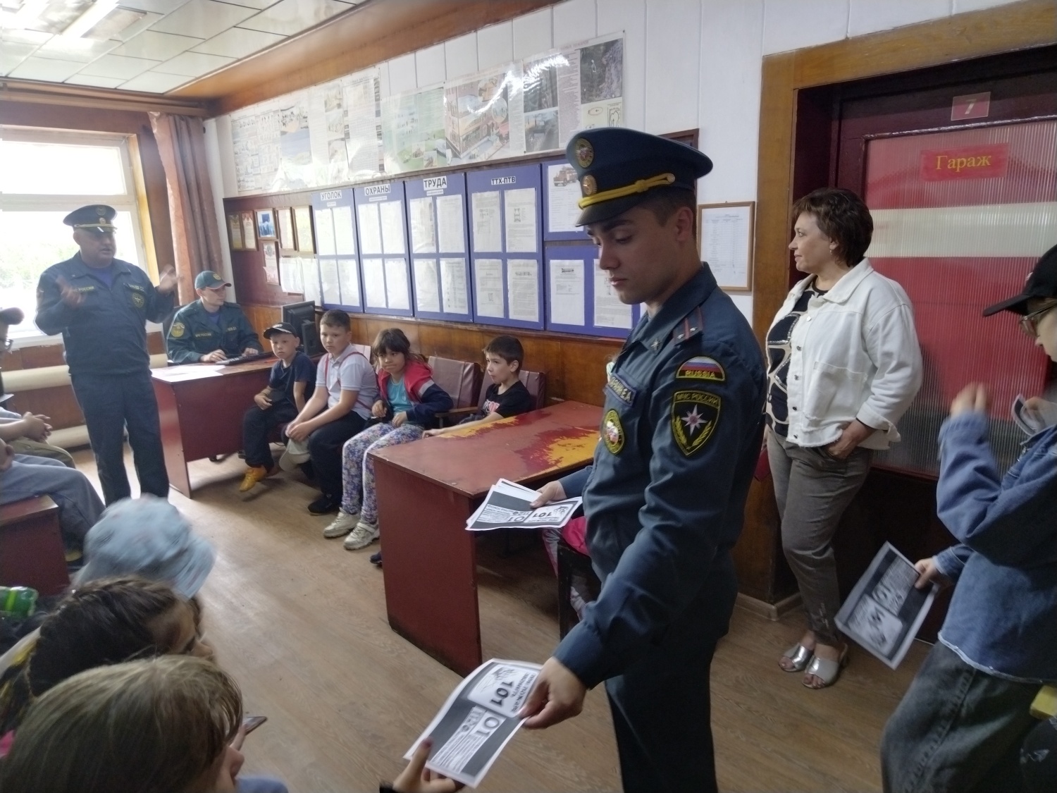 На территории 29 ПСЧ 1 ПСО ФПС ГПС Главного управления МЧС России по Пензенской области была проведена экскурсия. На территории 29 ПСЧ 1 ПСО ФПС ГПС Главного управления МЧС России по Пензенской области была проведена экскурсия.